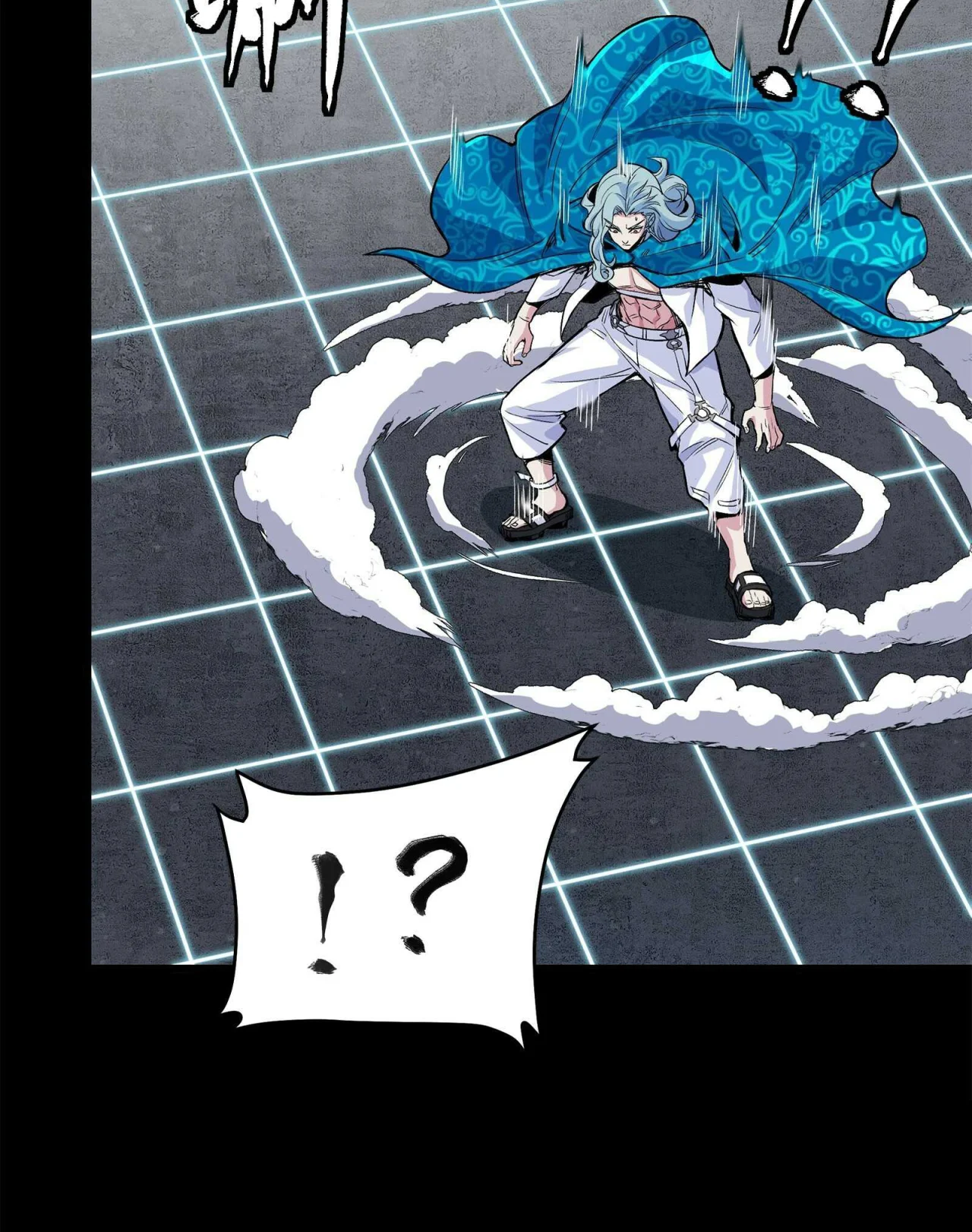 Página 75 del Manga