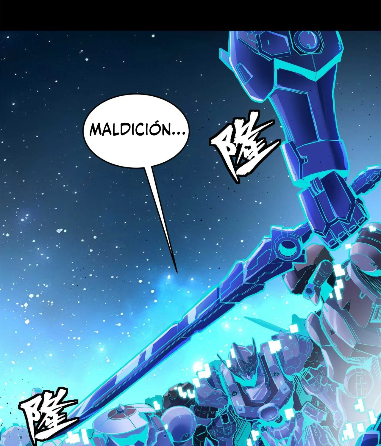 Página 78 del Manga