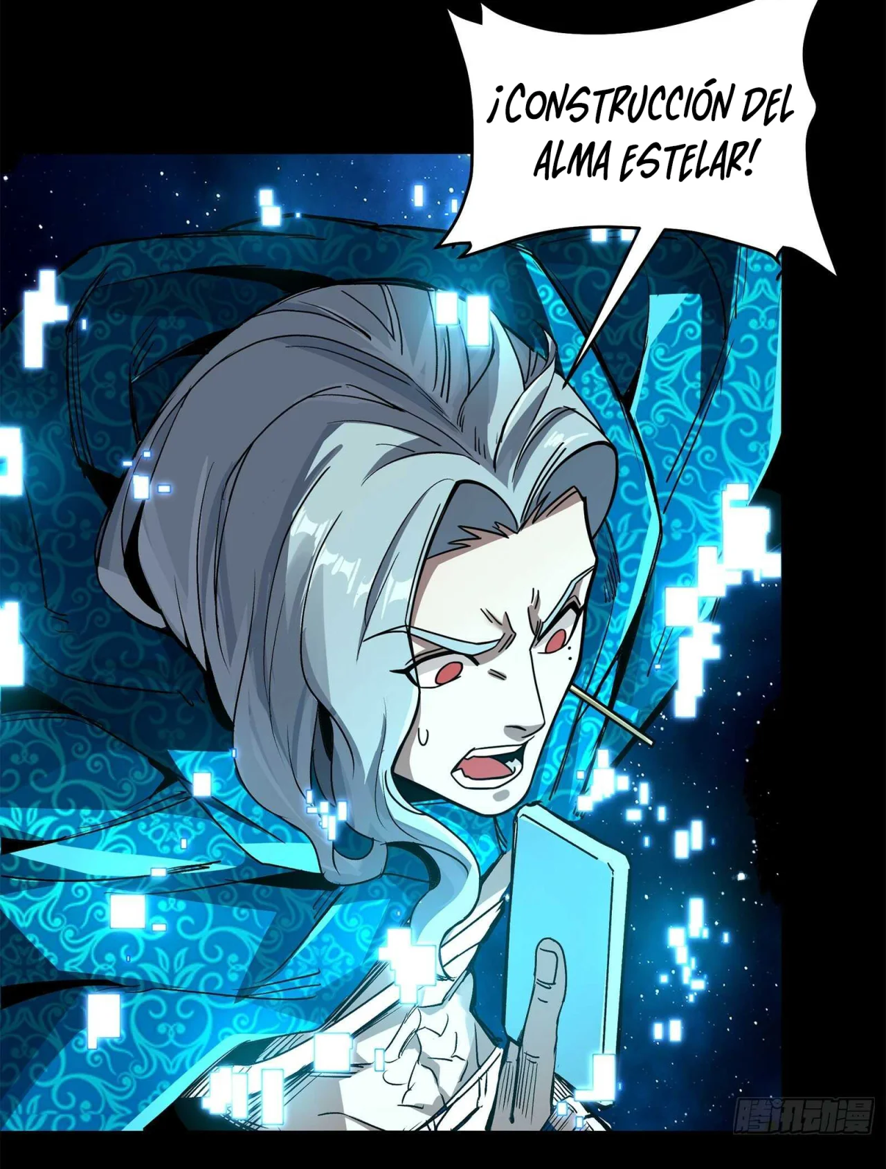 Página 84 del Manga