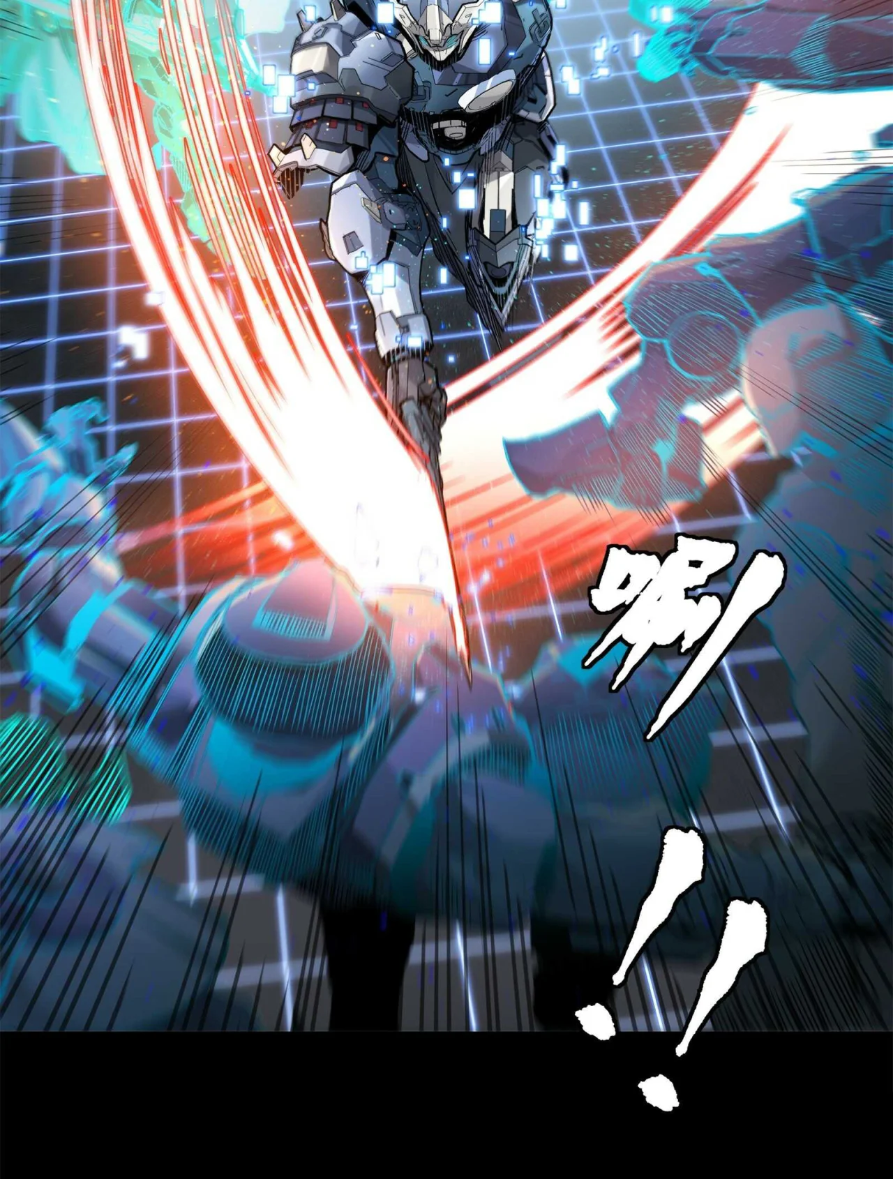 Página 86 del Manga