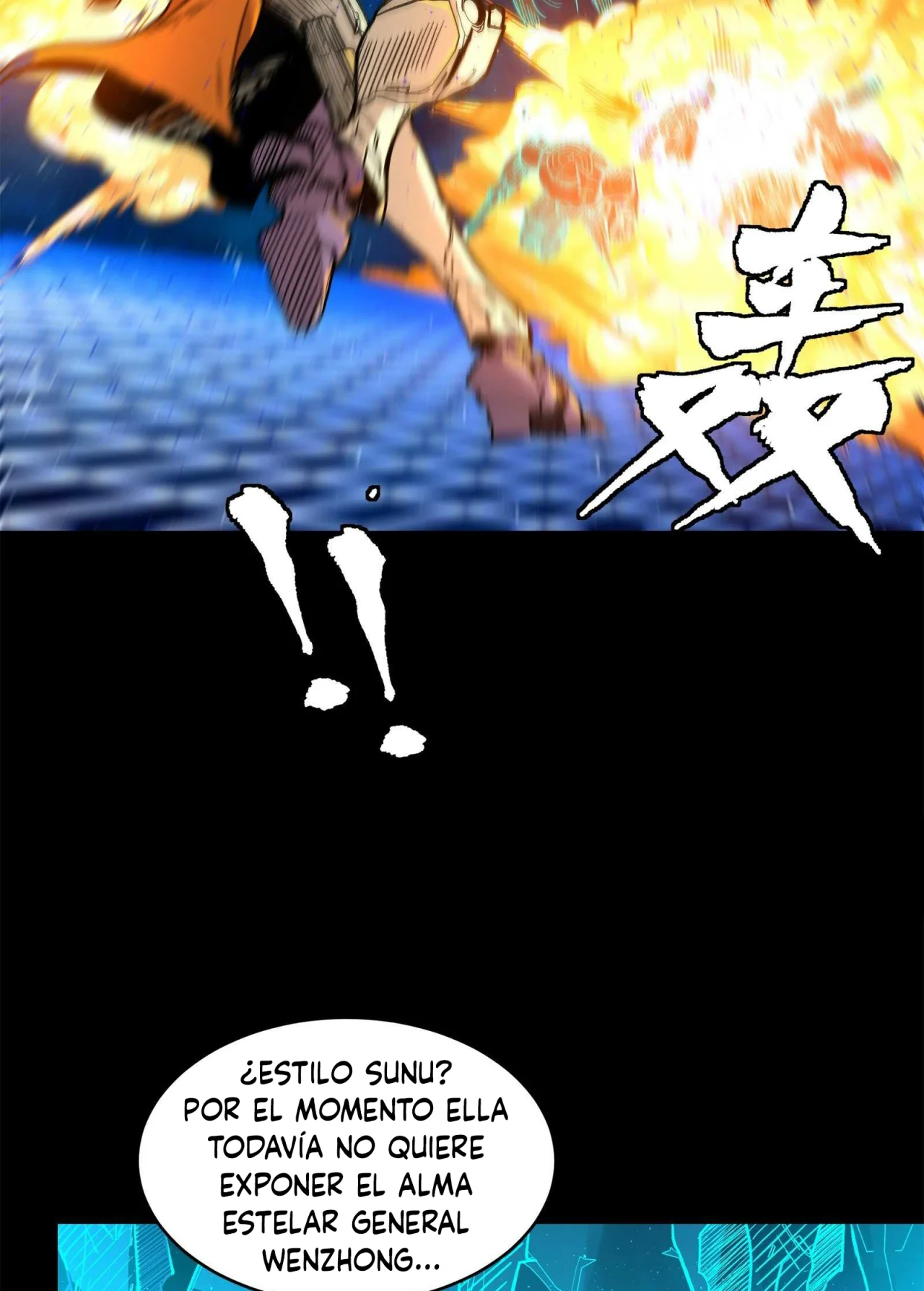 Página 92 del Manga