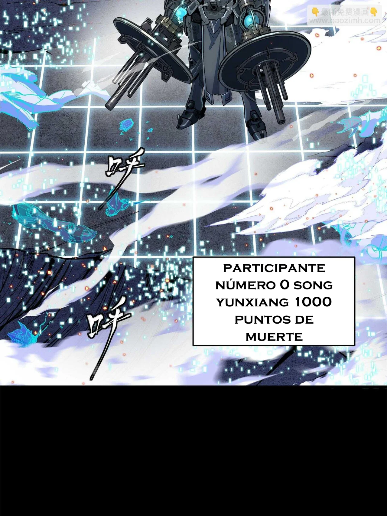 Página 104 del Manga