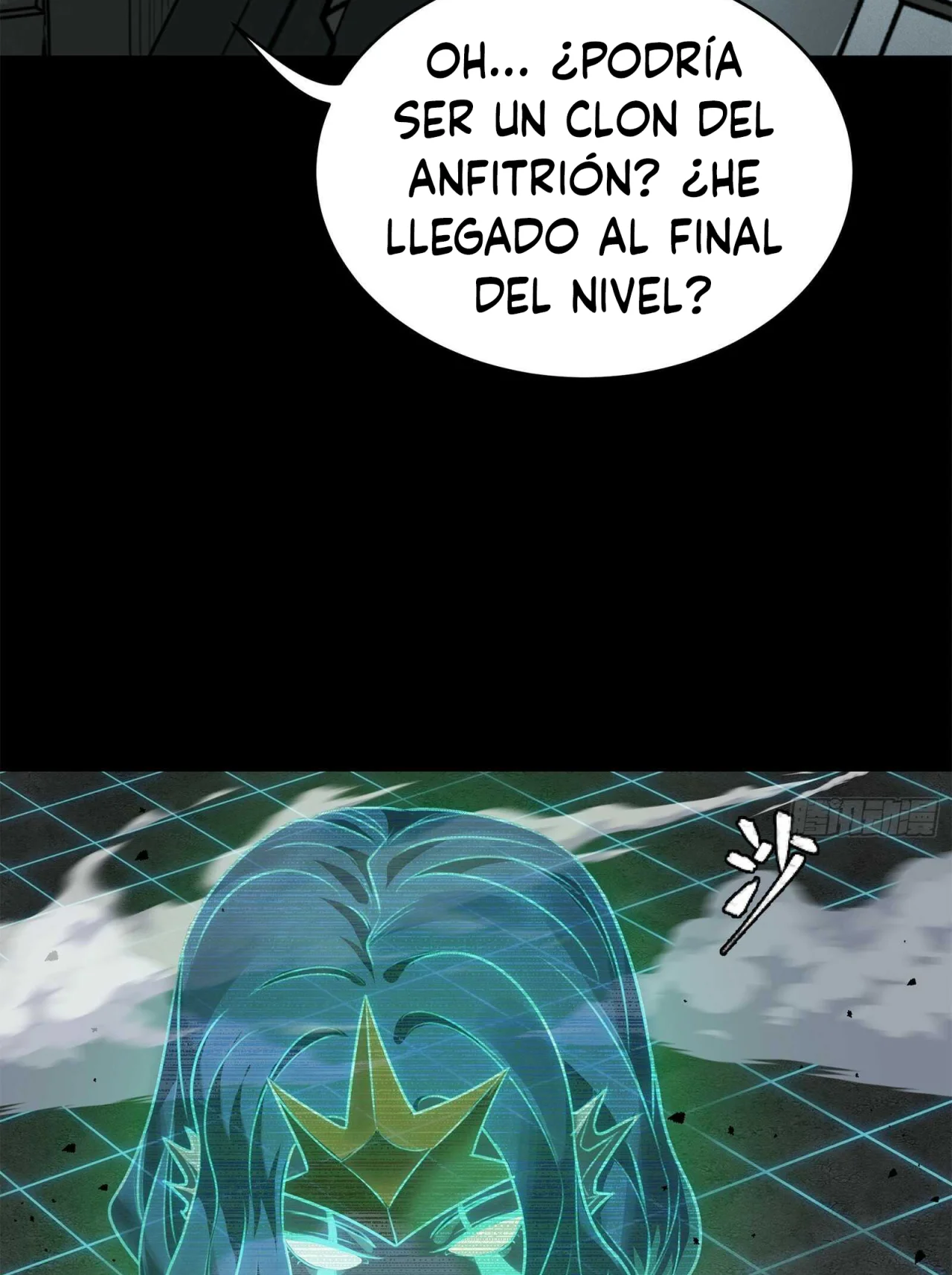 Página 110 del Manga