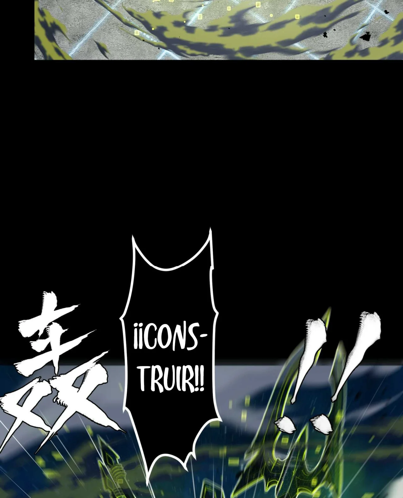 Página 118 del Manga