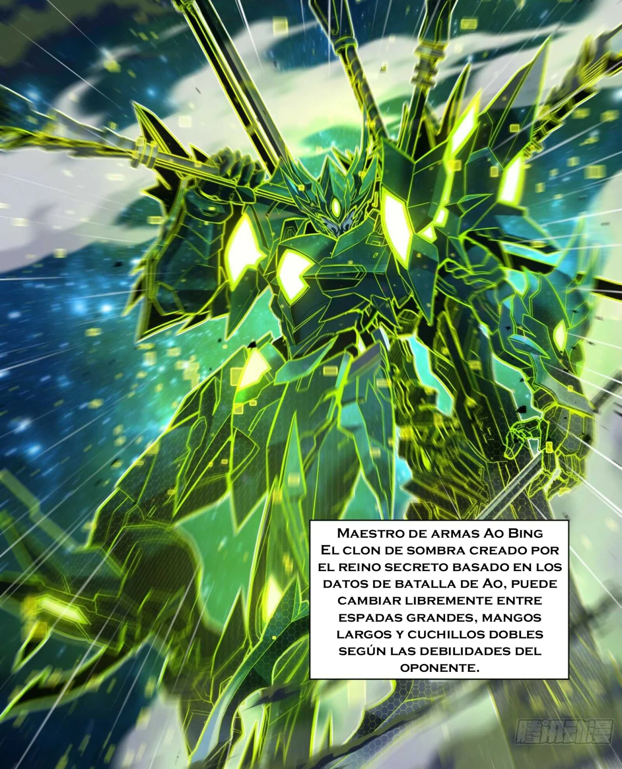 Página 119 del Manga