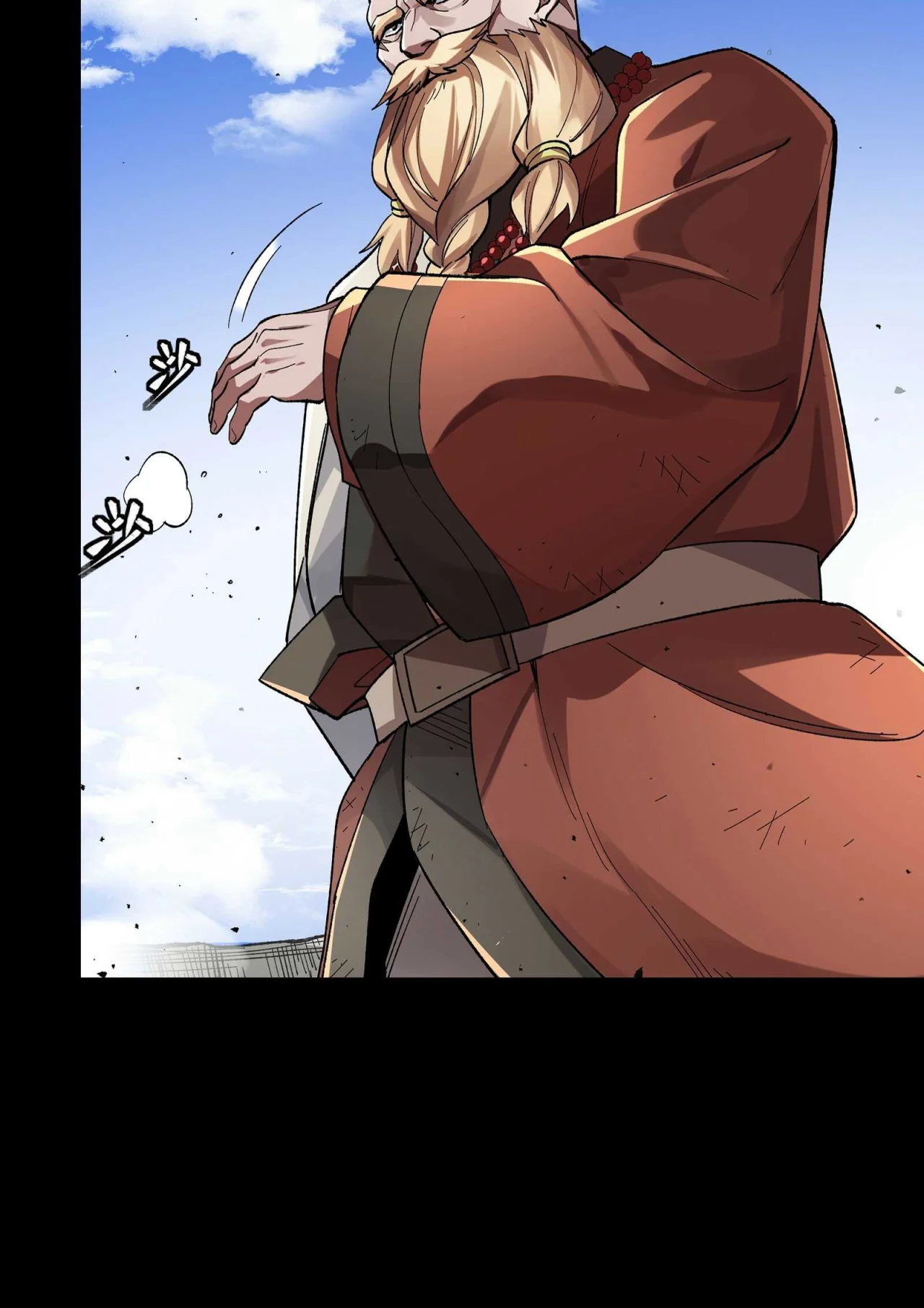 Página 45 del Manga