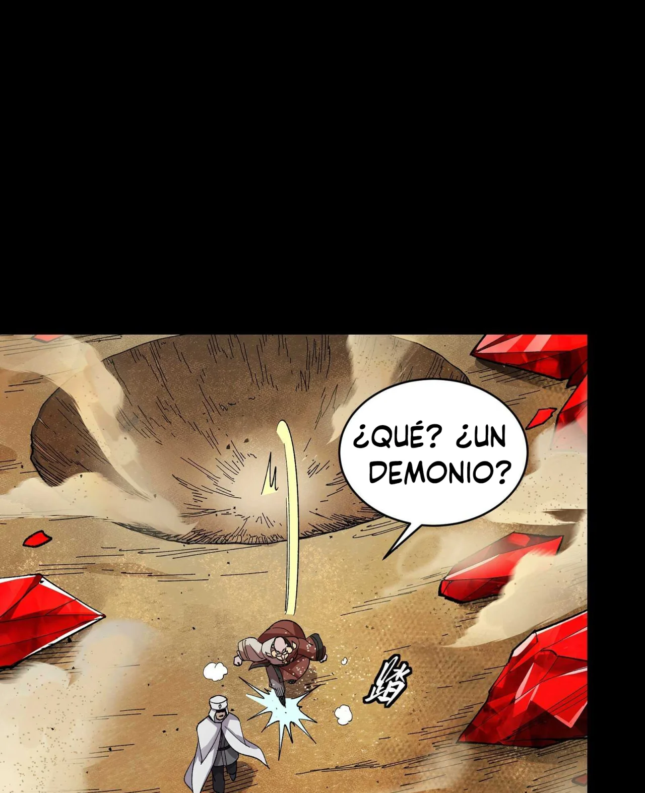 Página 49 del Manga