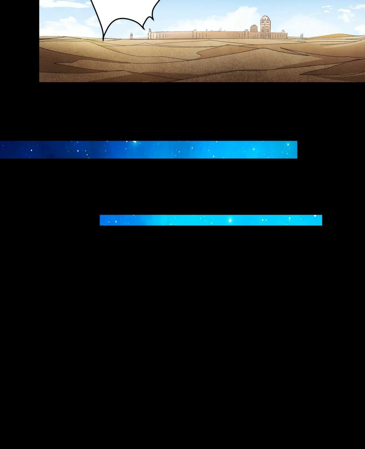 Página 56 del Manga