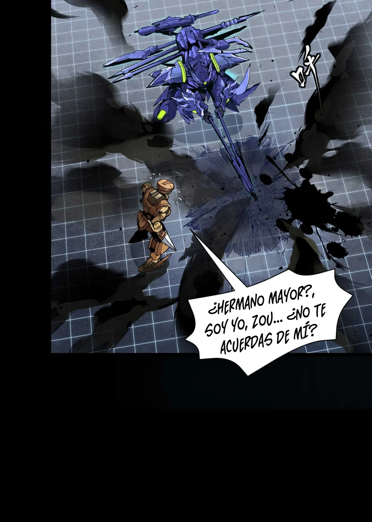 Página 65 del Manga