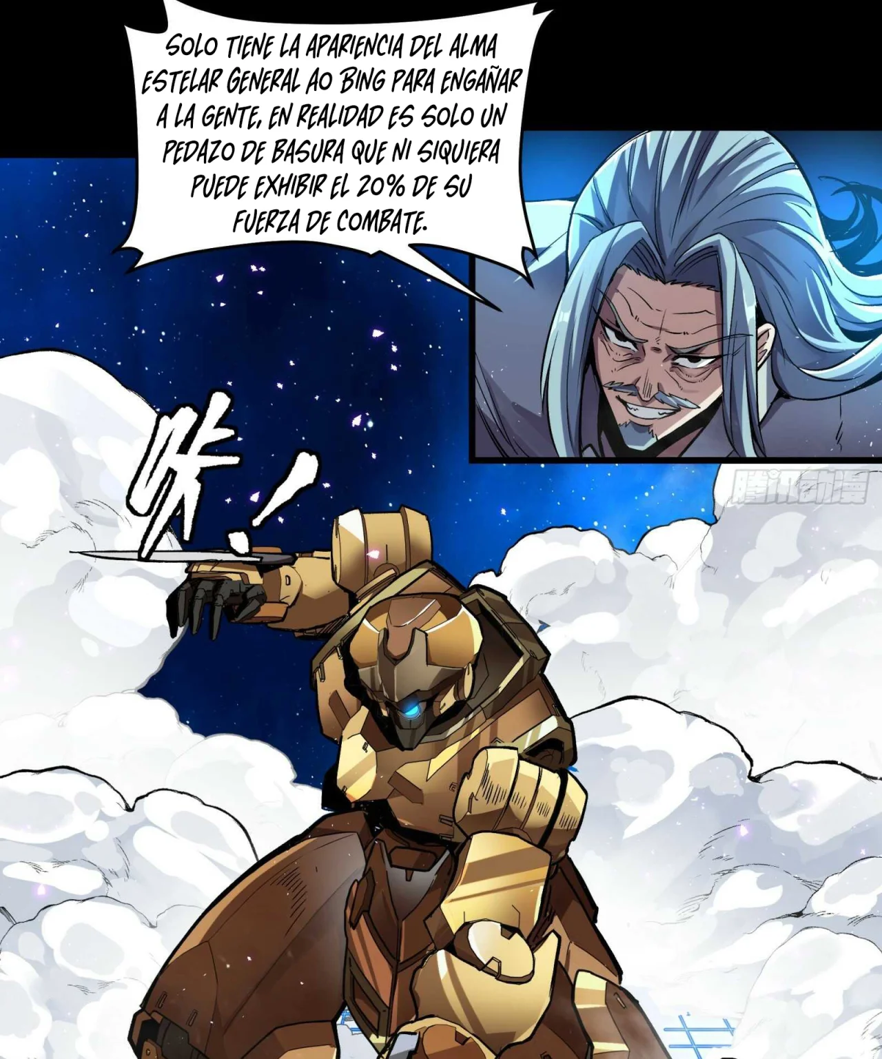 Página 76 del Manga