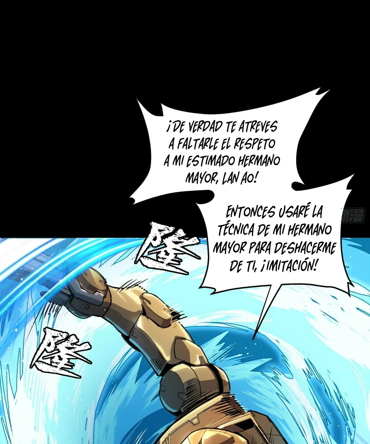 Página 79 del Manga