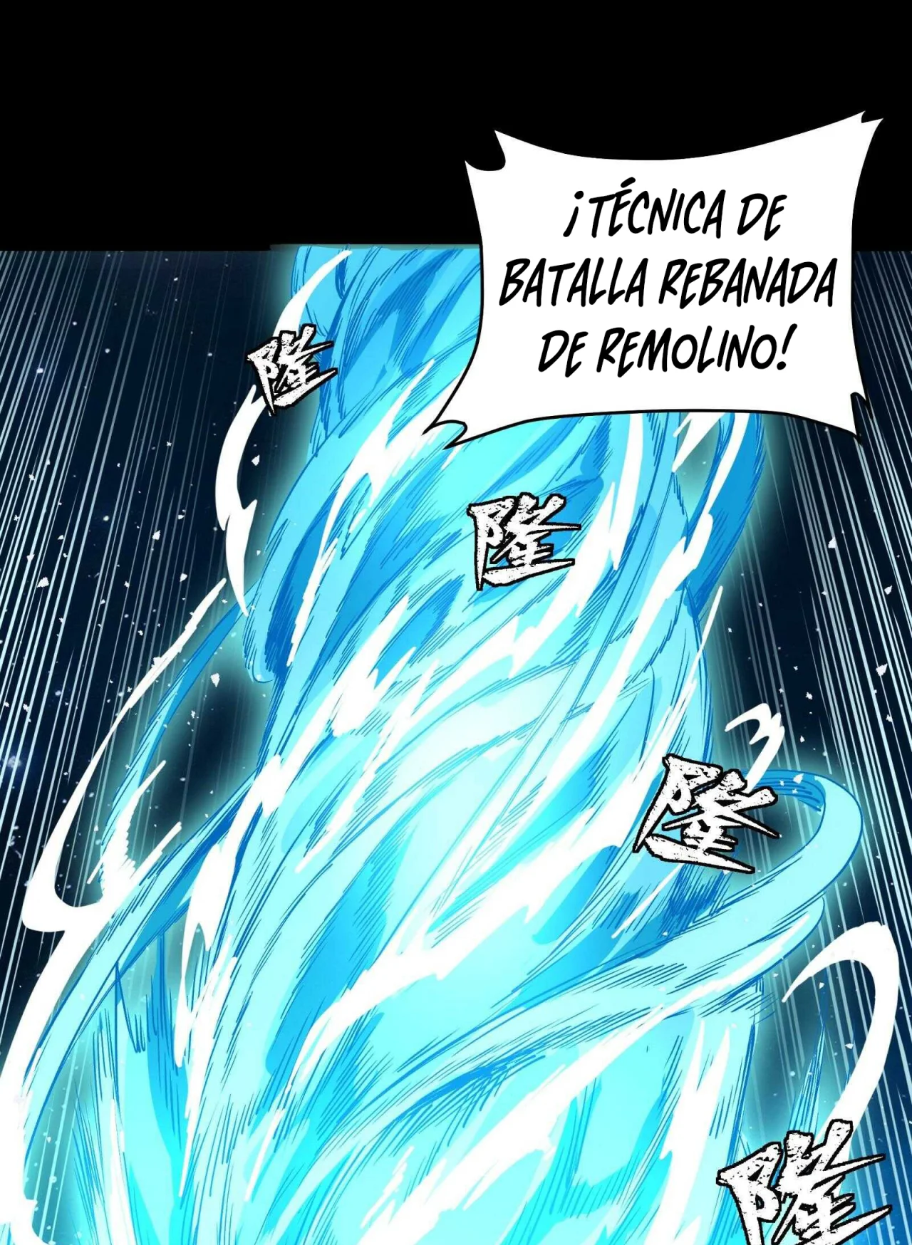 Página 81 del Manga