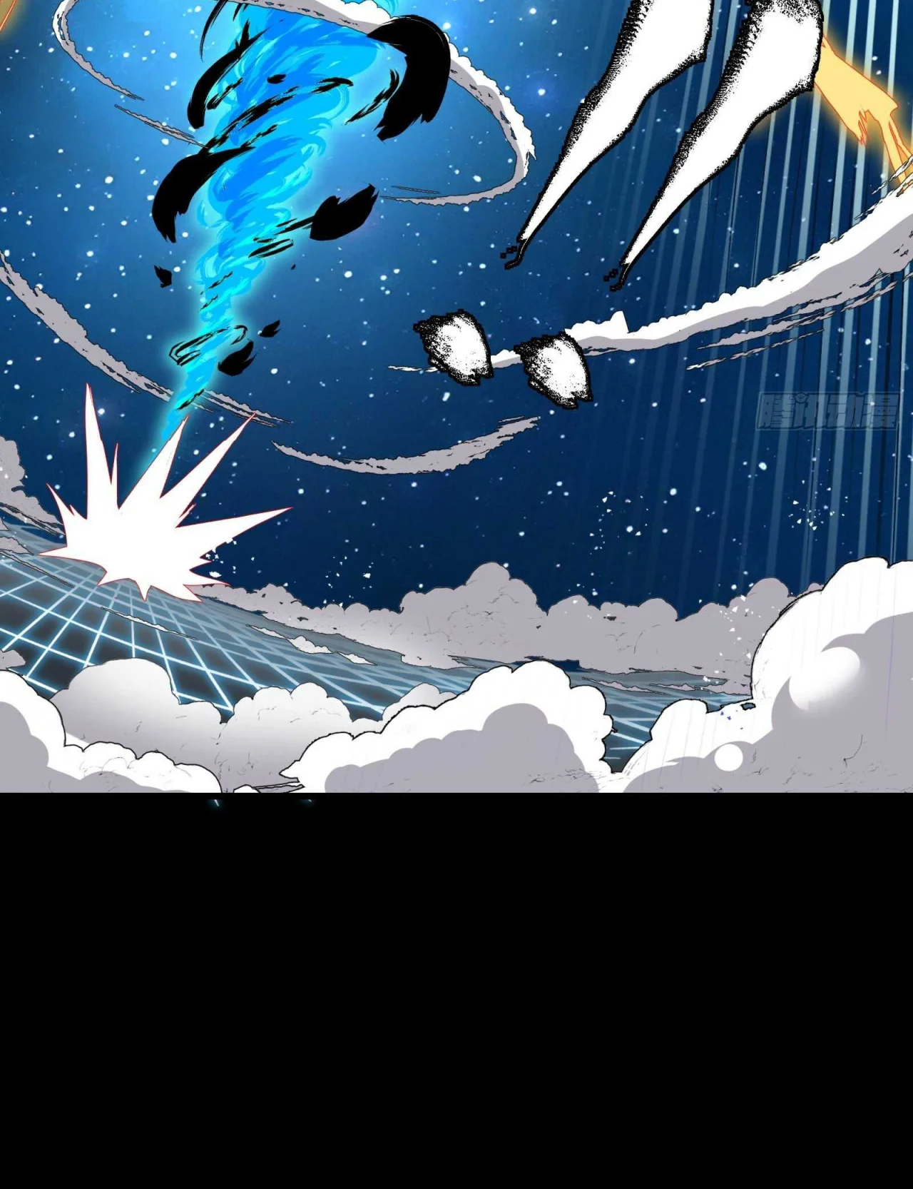 Página 87 del Manga