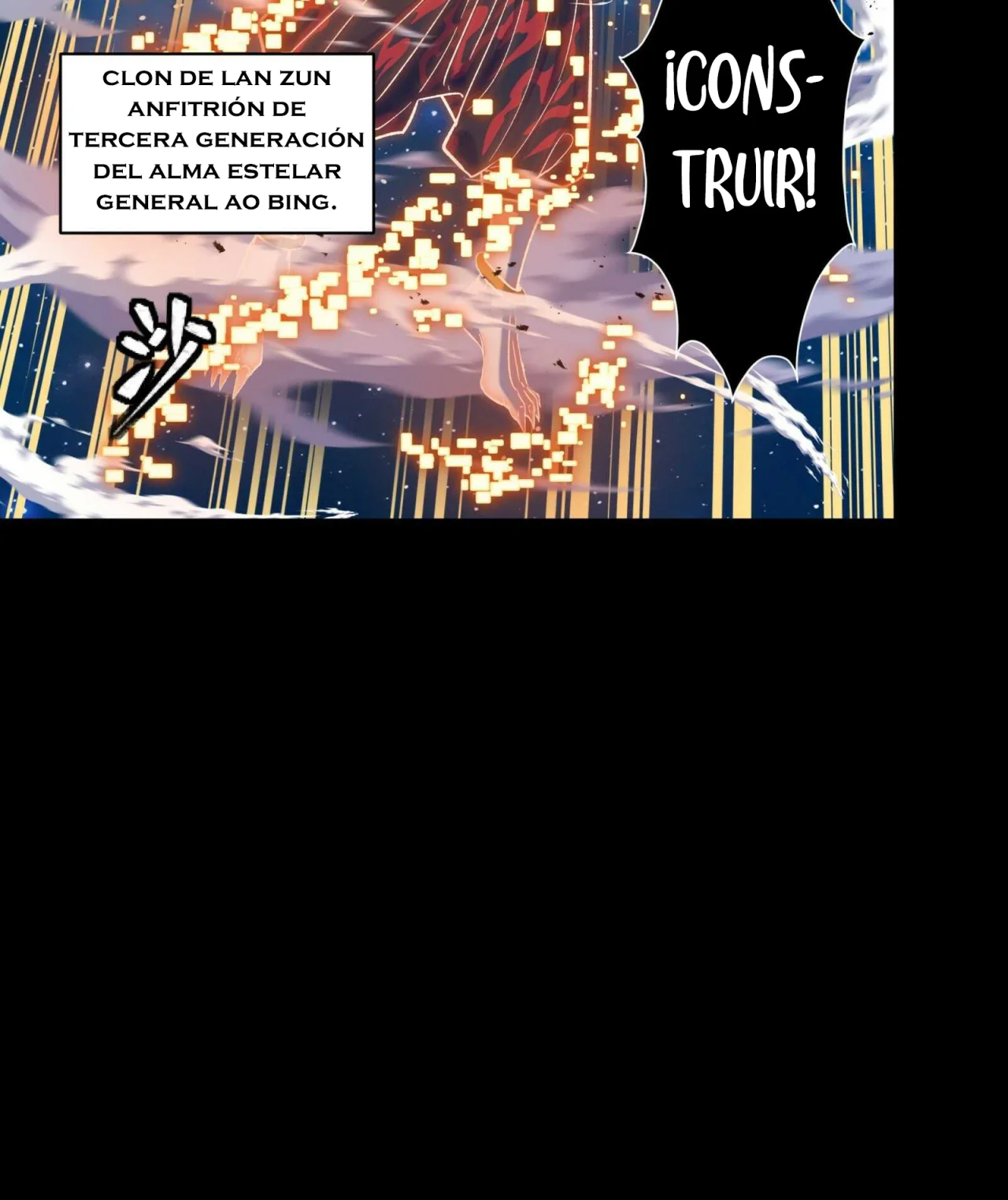 Página 93 del Manga