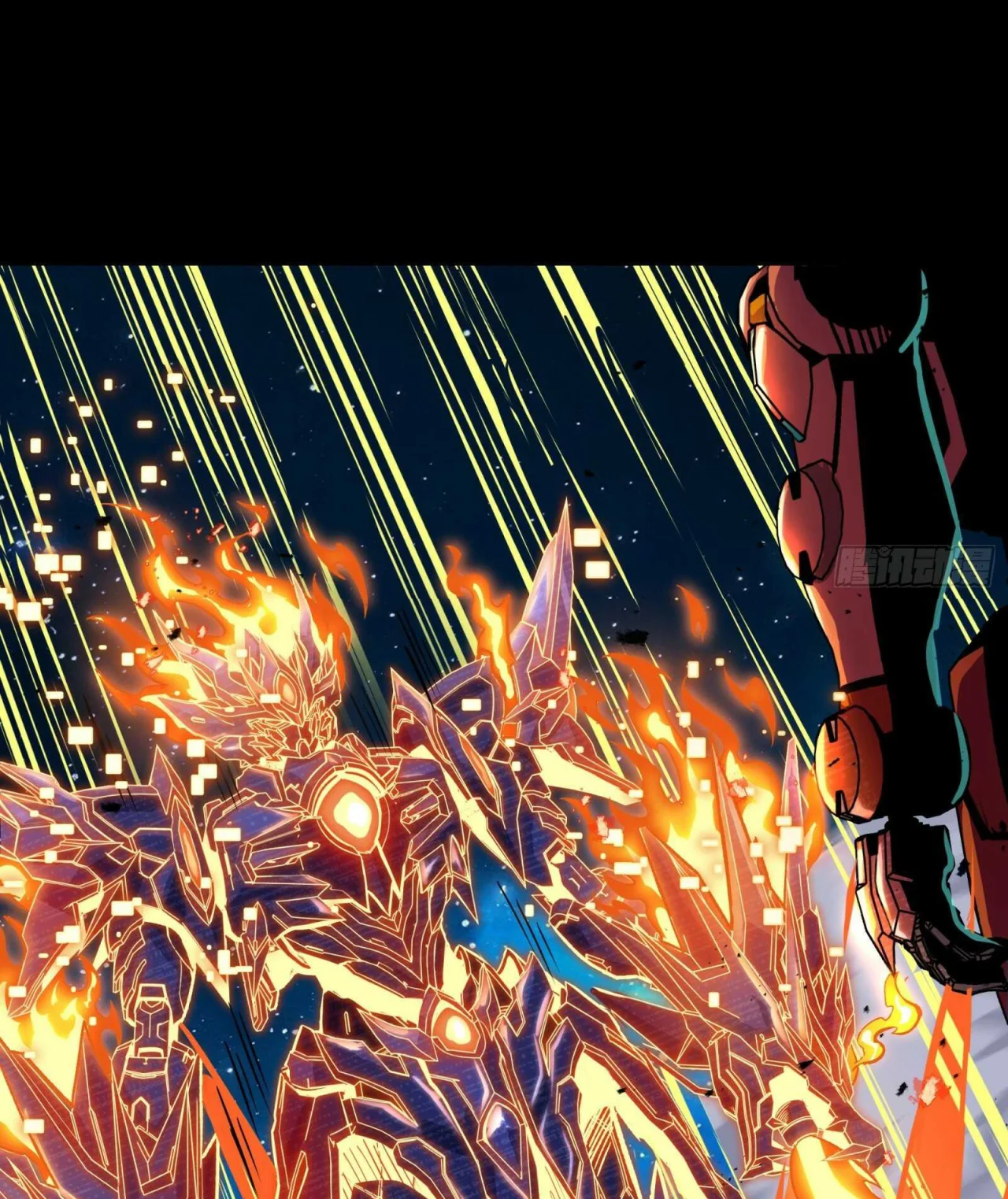 Página 94 del Manga