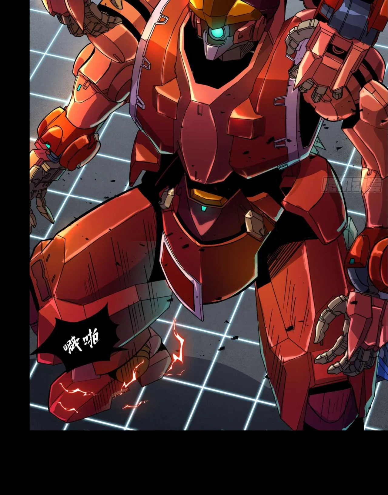 Página 97 del Manga