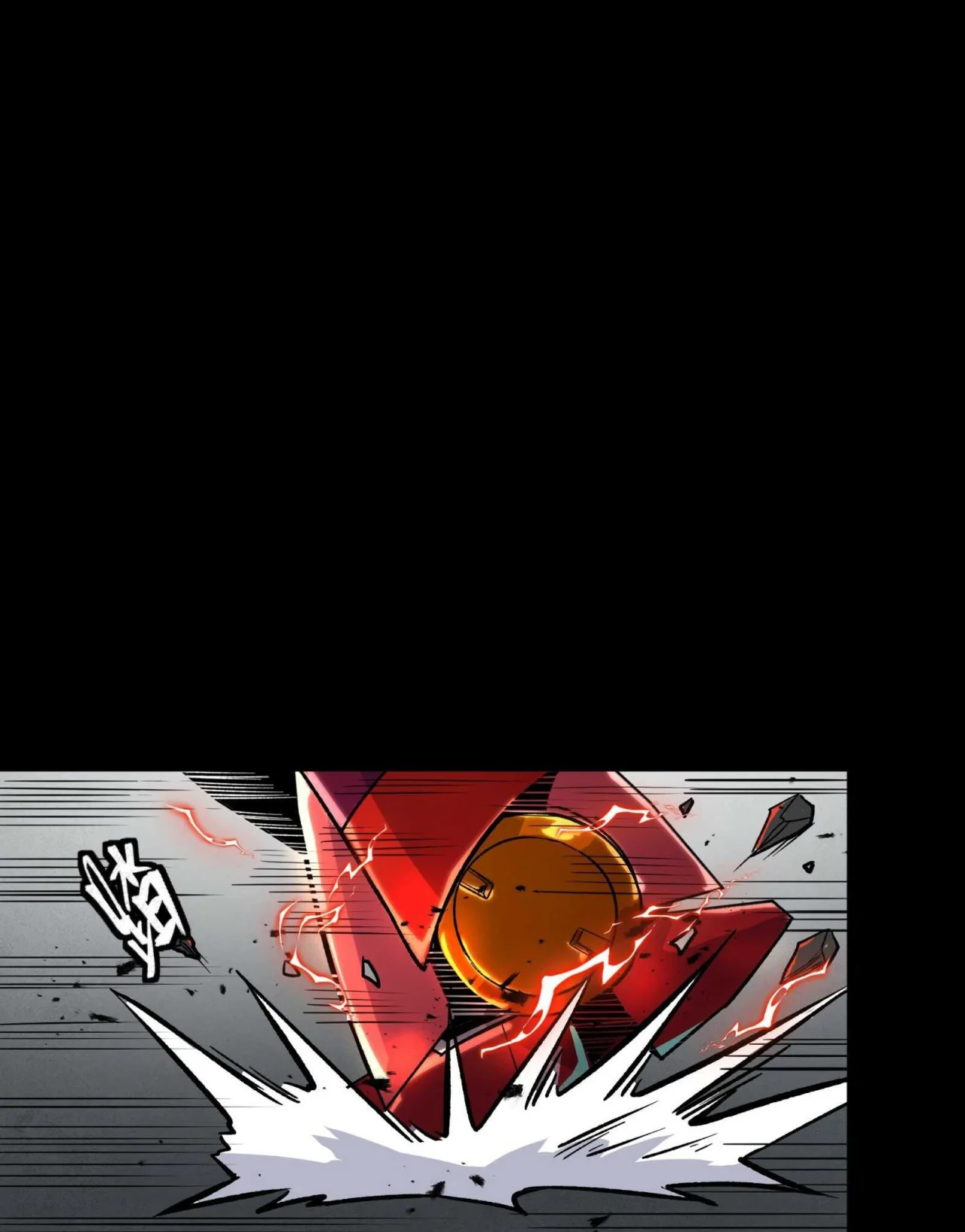 Página 98 del Manga