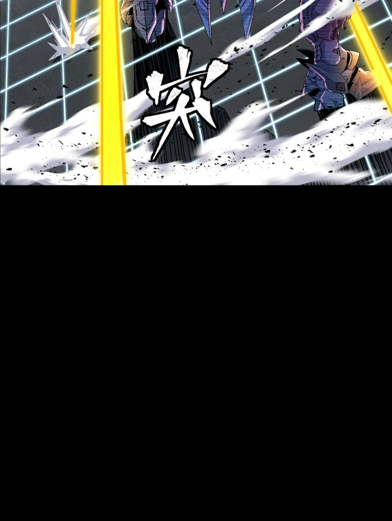 Página 101 del Manga