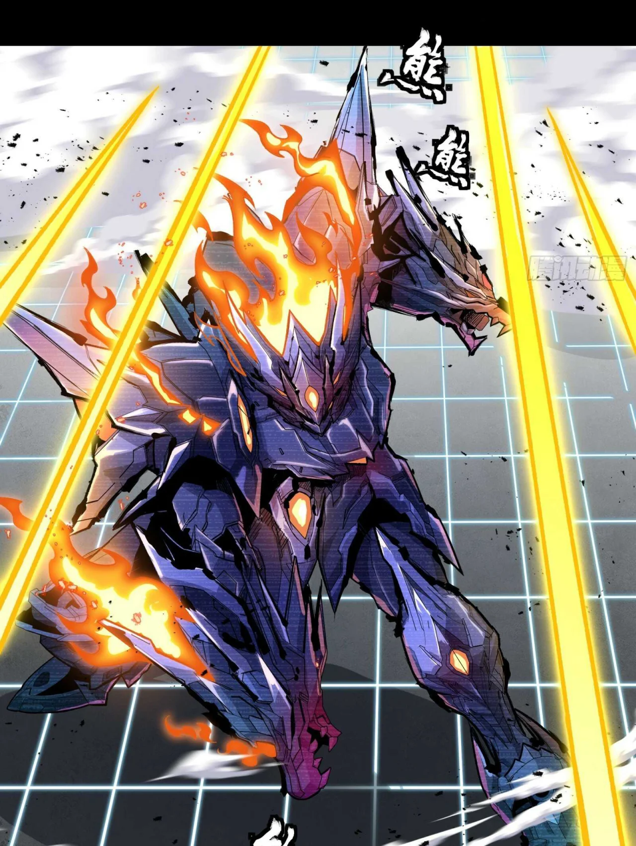 Página 102 del Manga