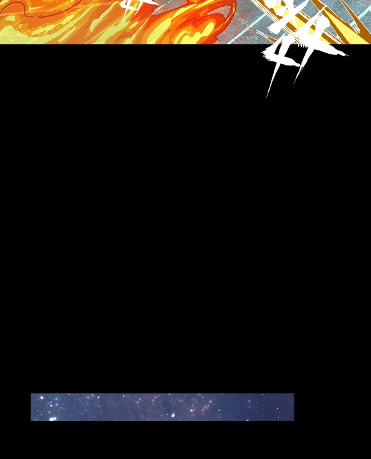 Página 106 del Manga