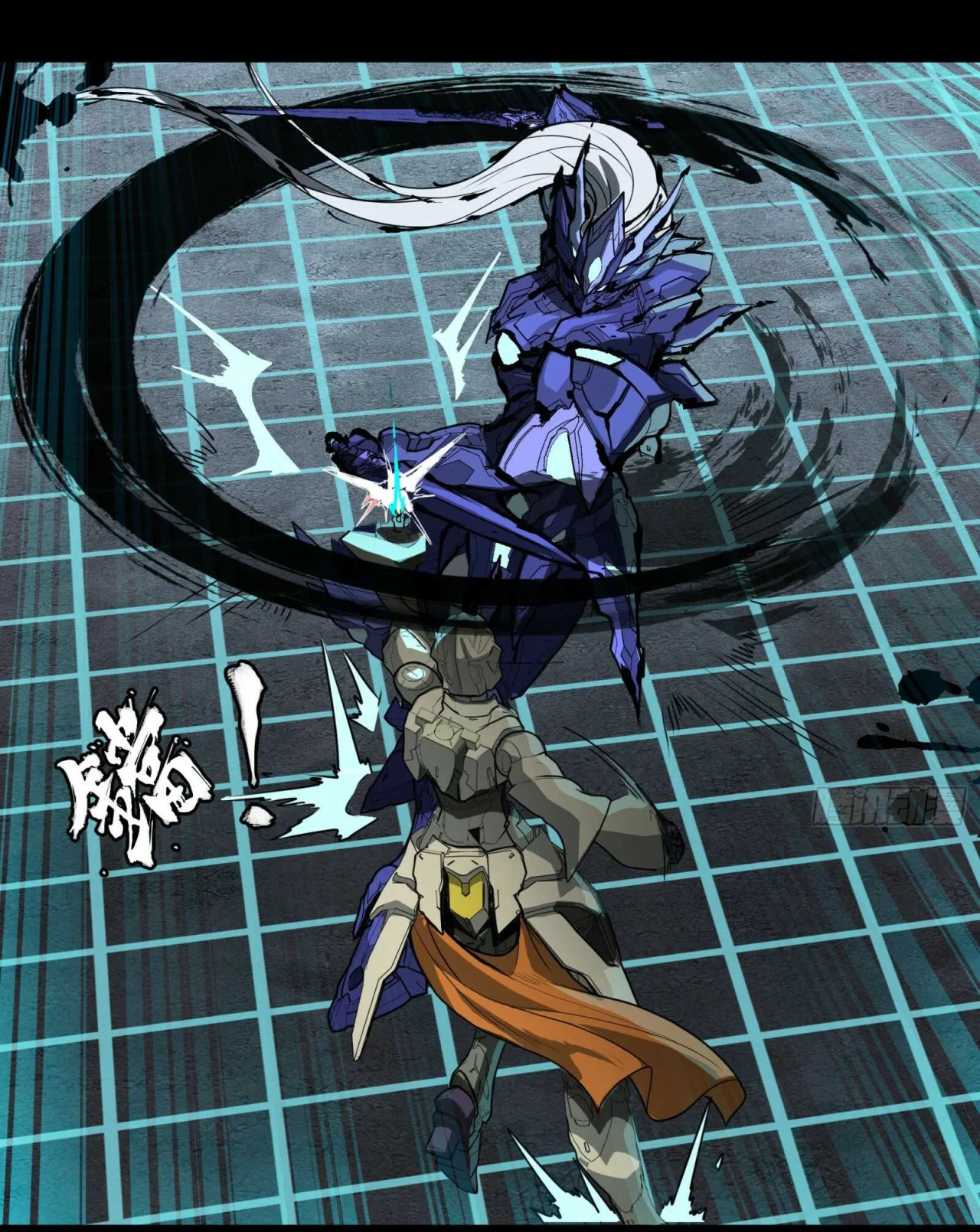 Página 121 del Manga