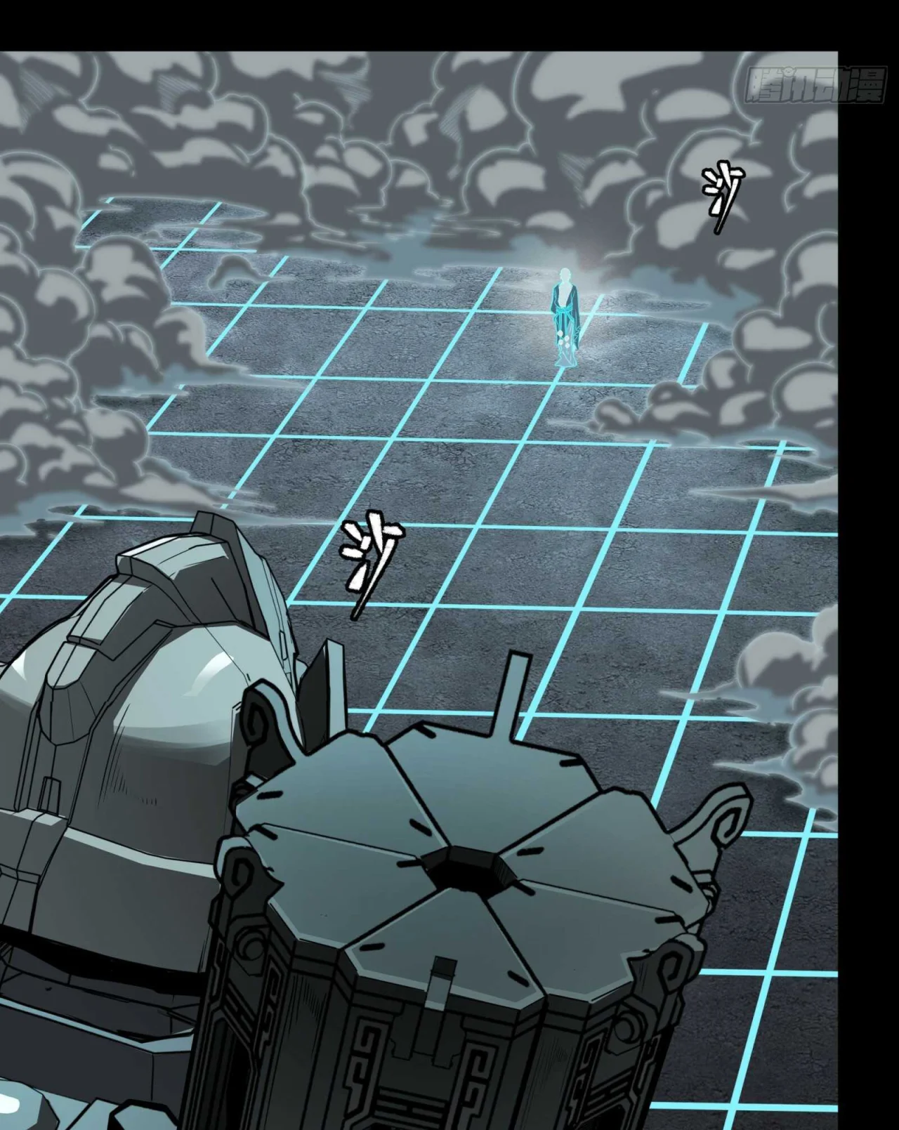 Página 123 del Manga