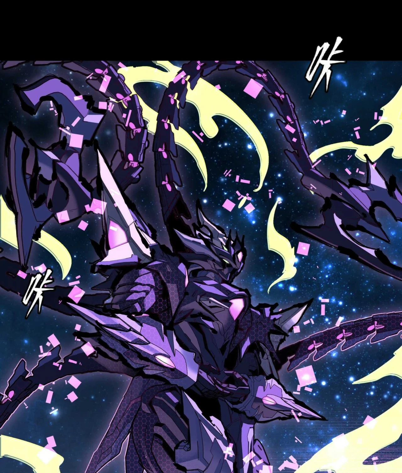 Página 126 del Manga