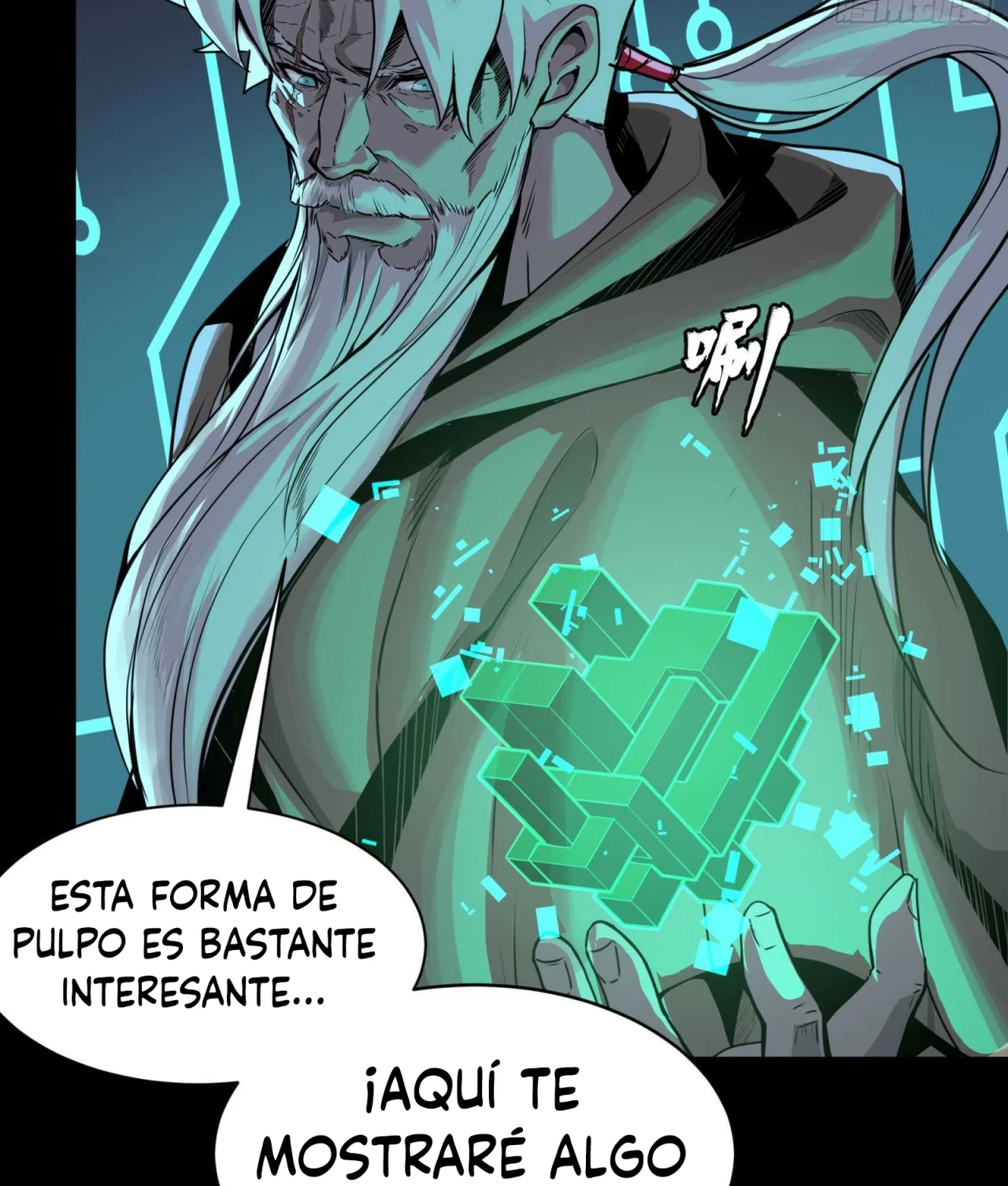 Página 129 del Manga