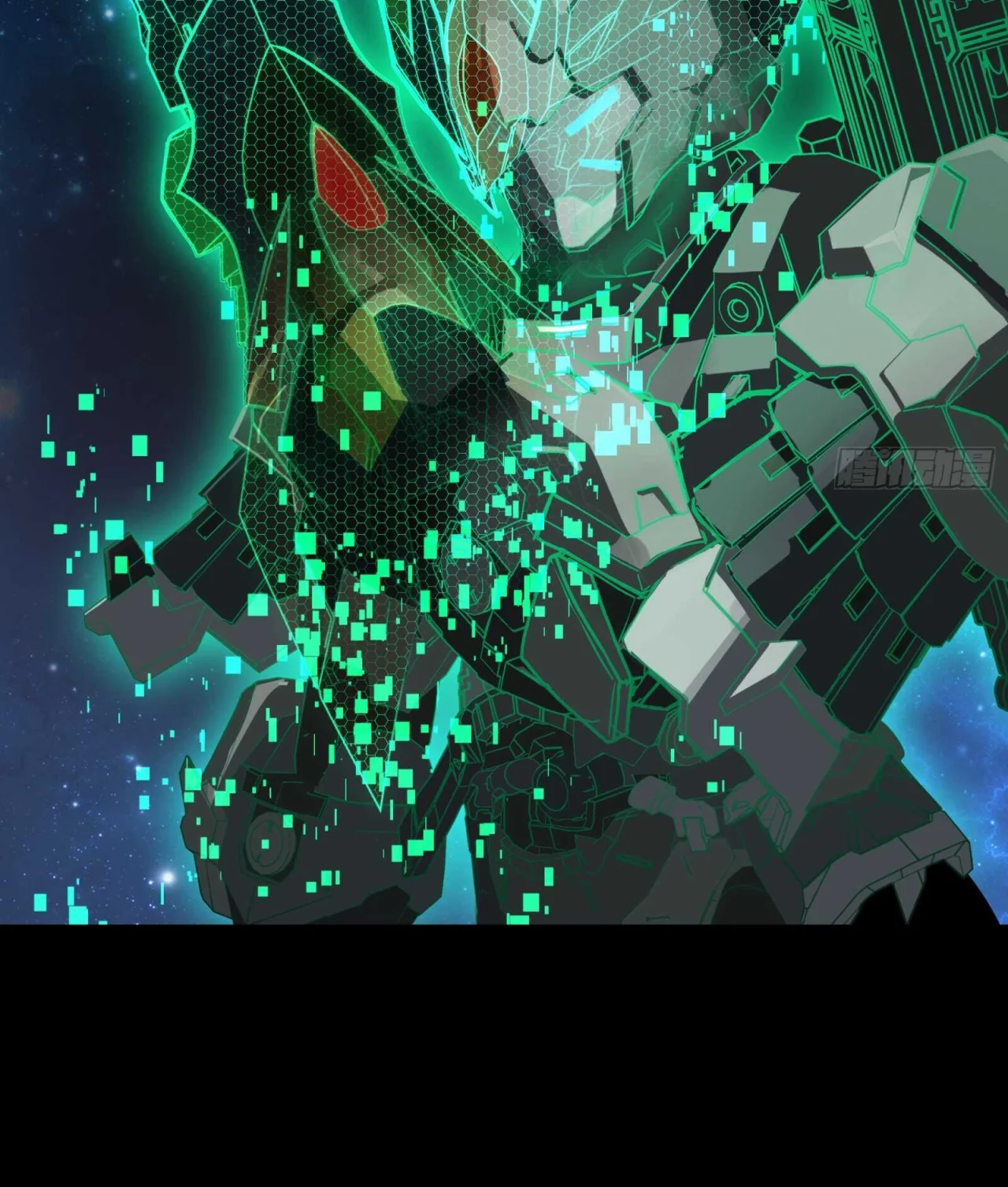 Página 131 del Manga