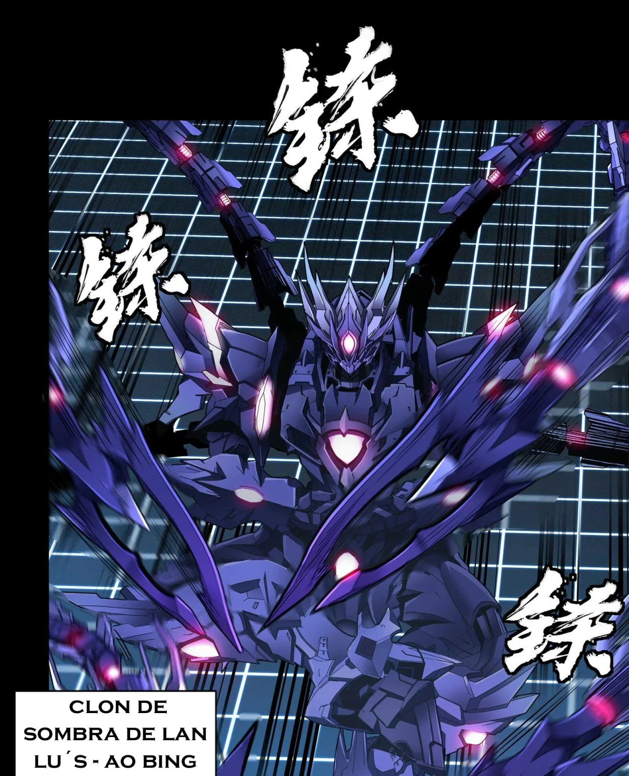 Página 24 del Manga