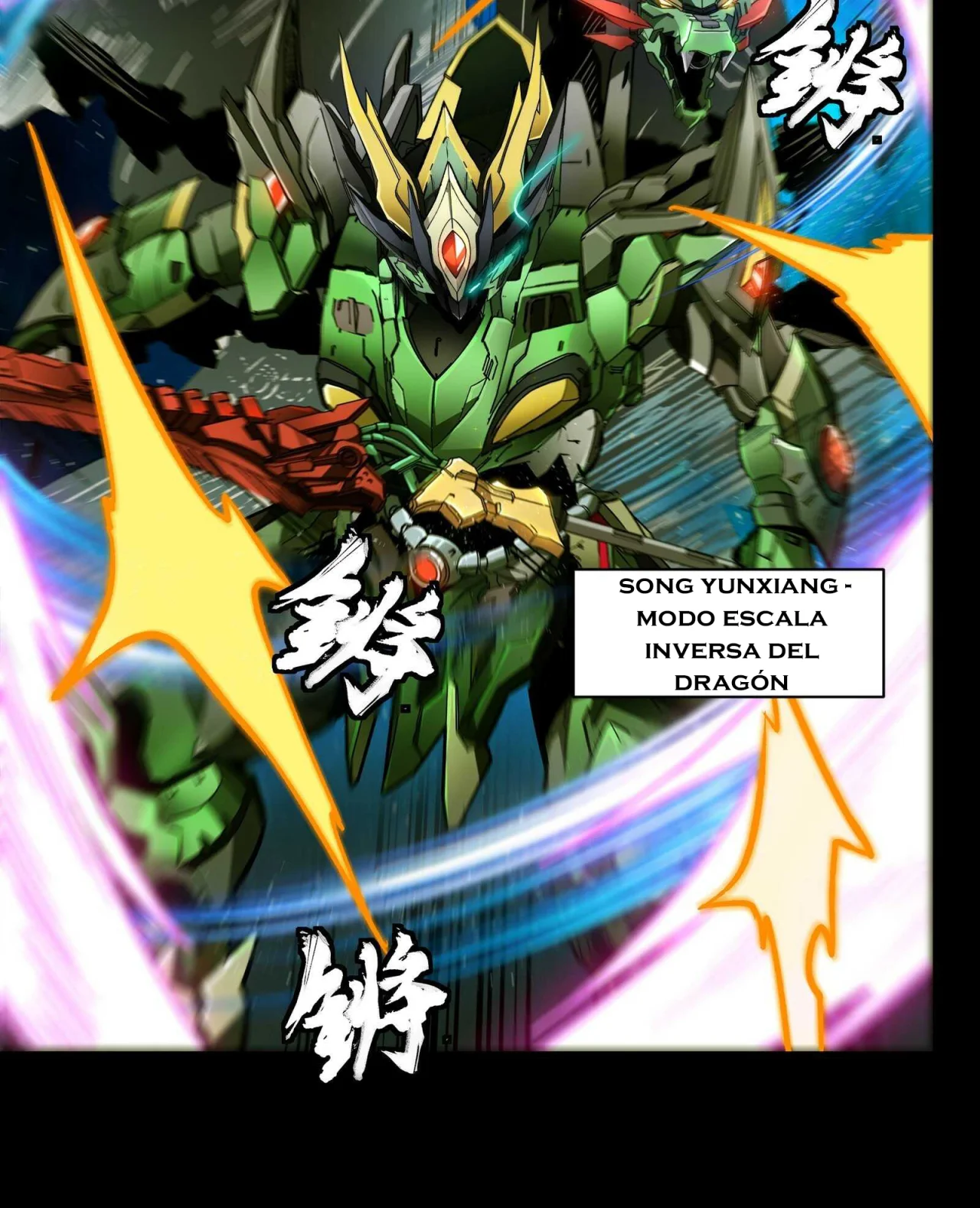 Página 26 del Manga