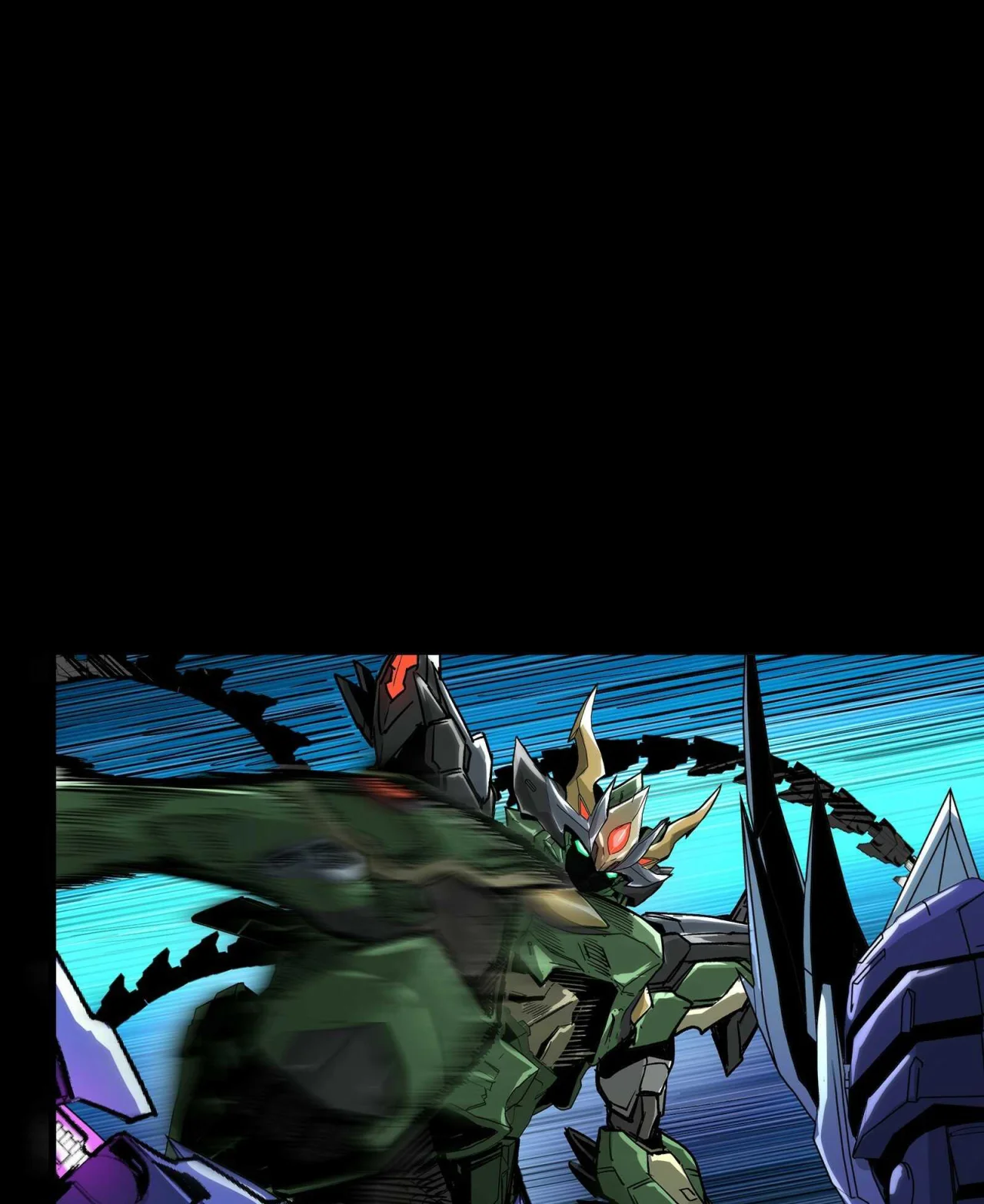 Página 33 del Manga