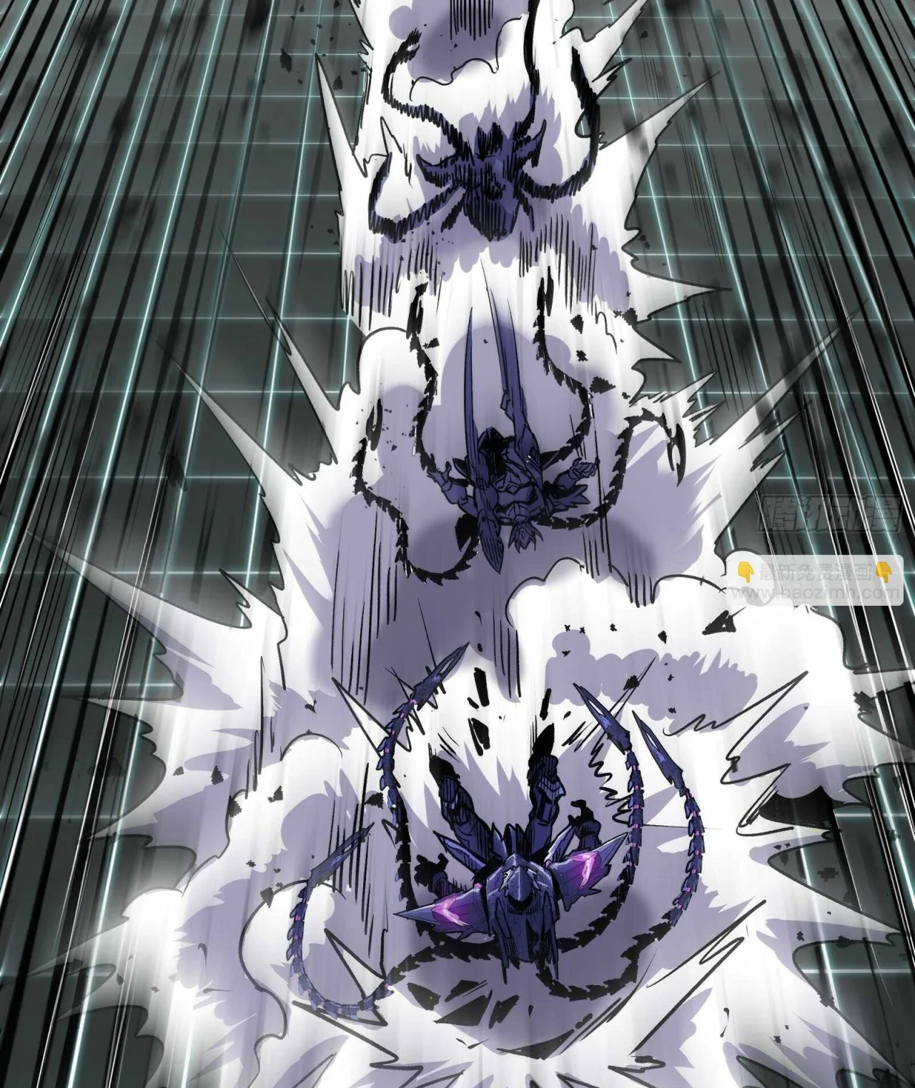 Página 37 del Manga