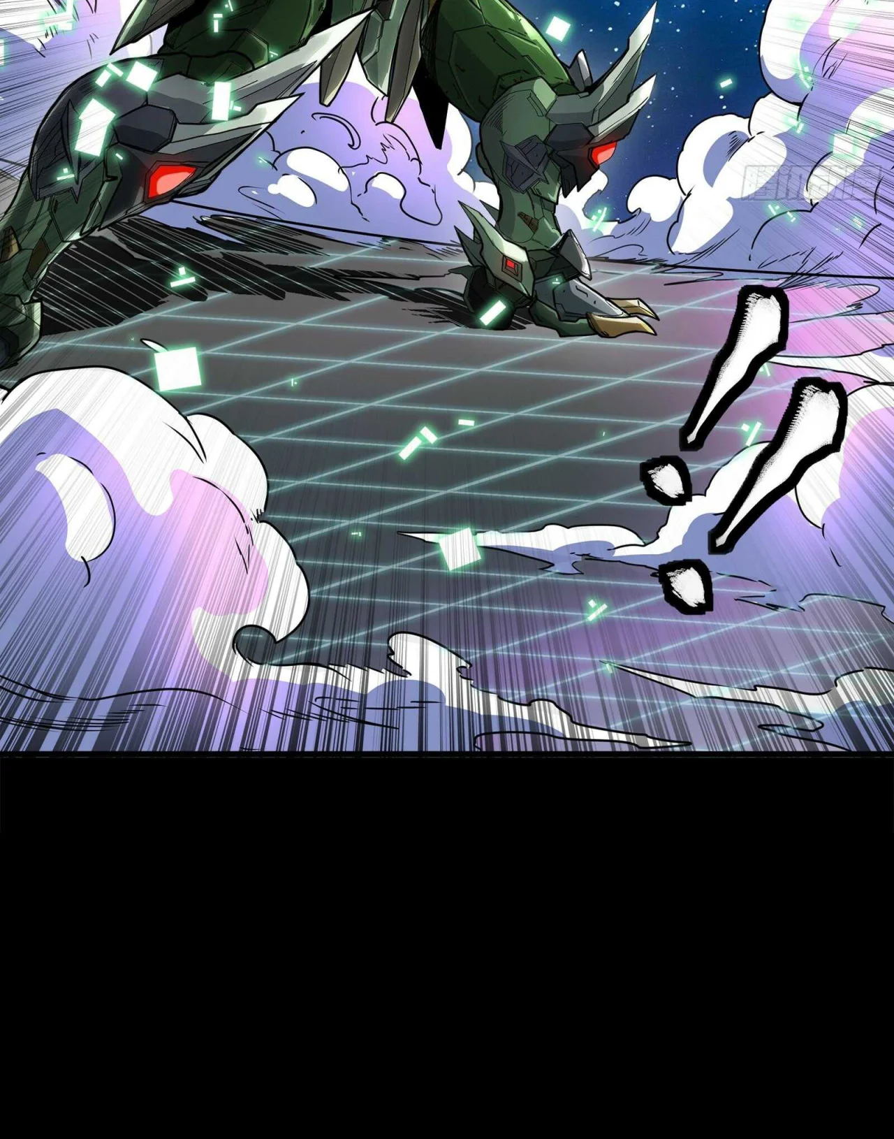 Página 50 del Manga