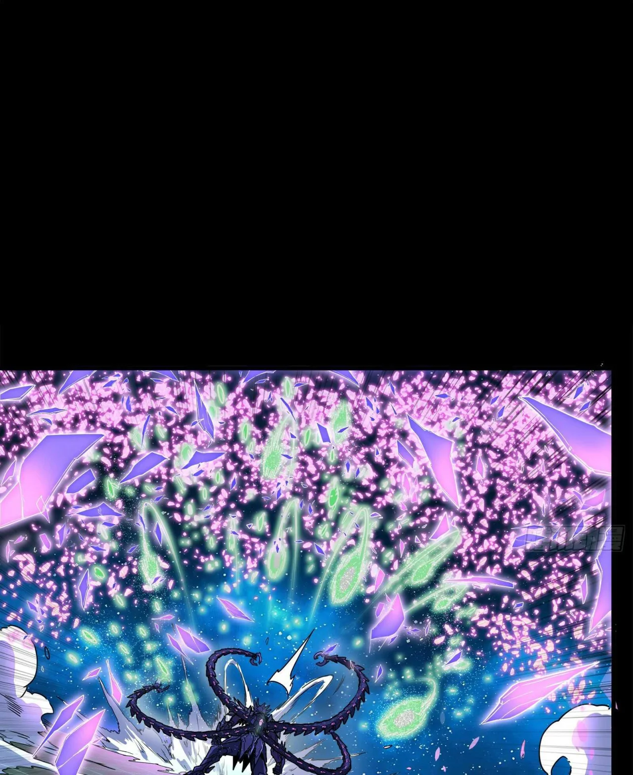 Página 57 del Manga