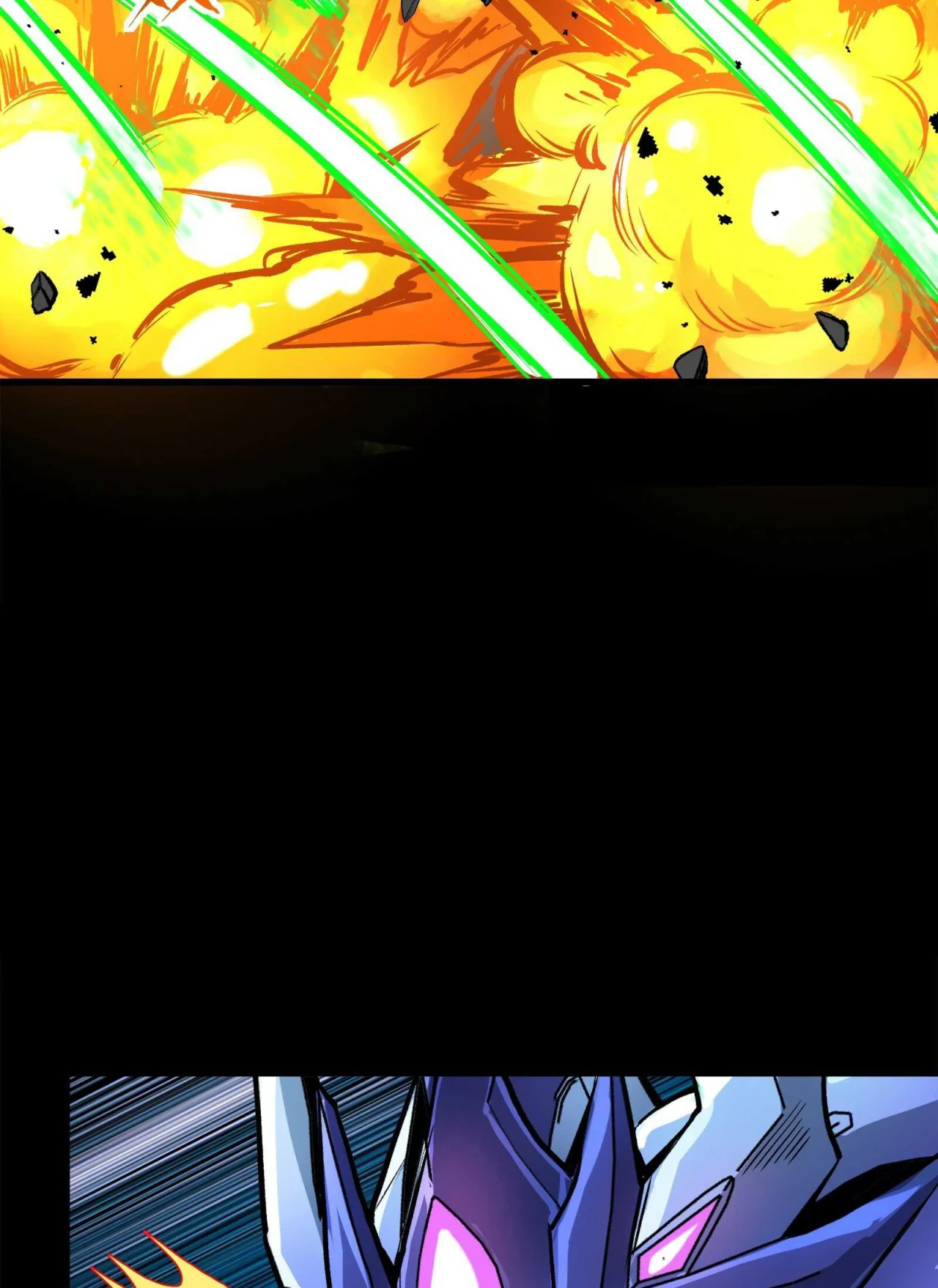 Página 60 del Manga