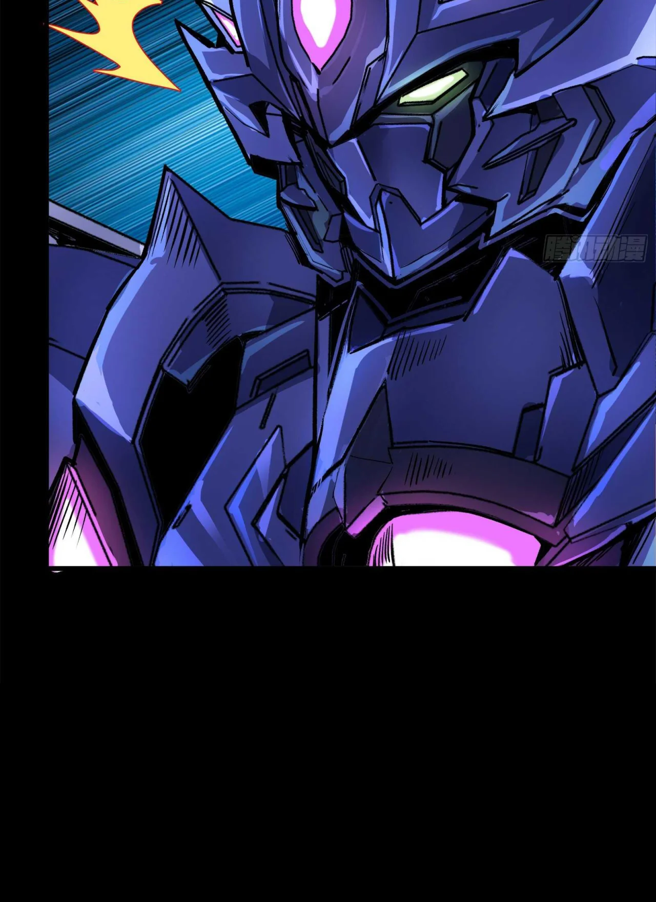 Página 61 del Manga