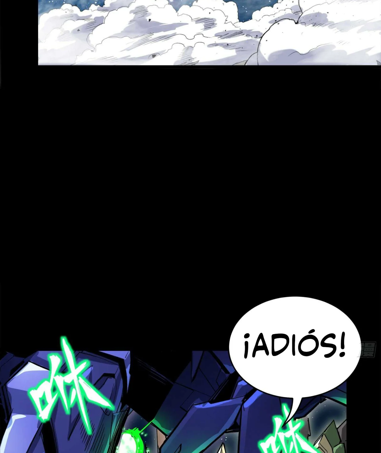 Página 69 del Manga