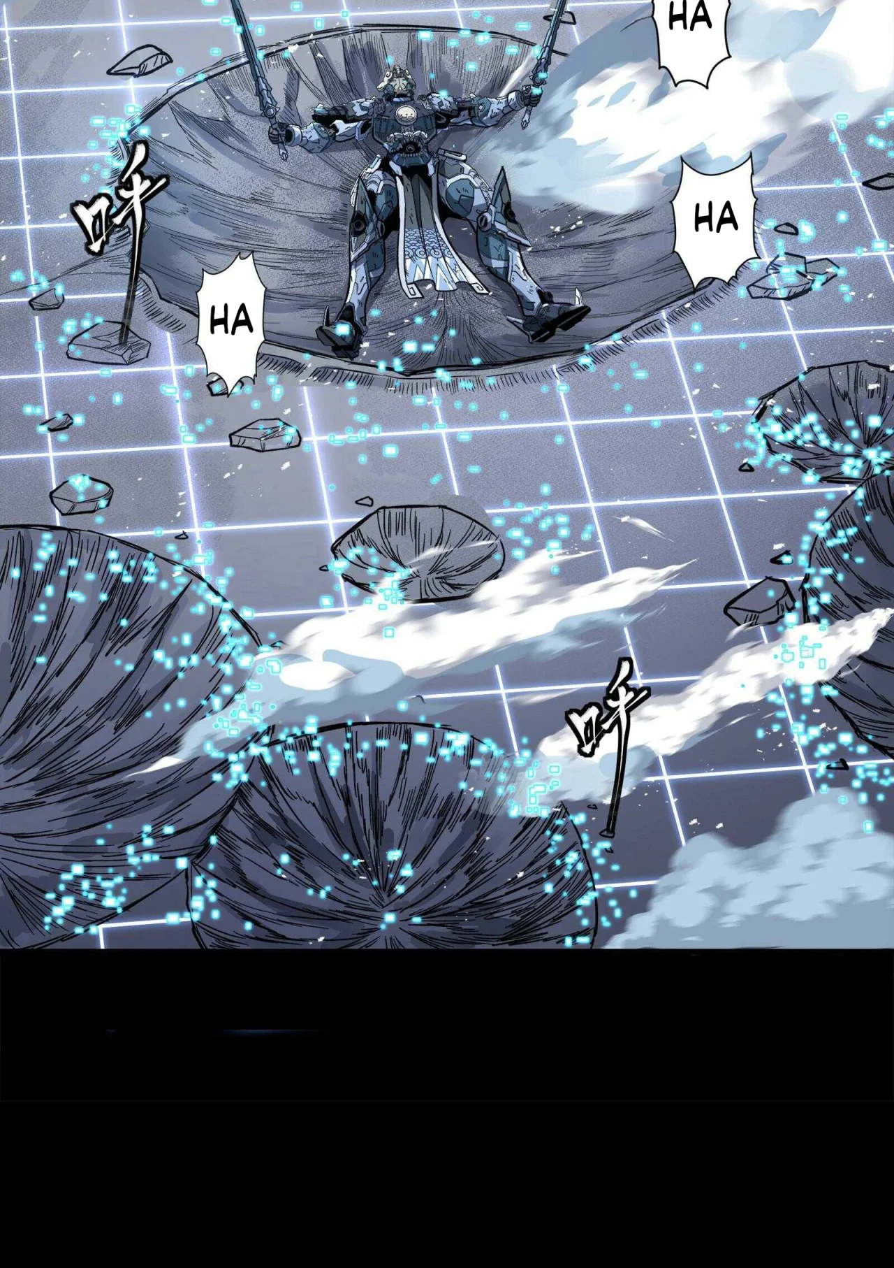 Página 103 del Manga