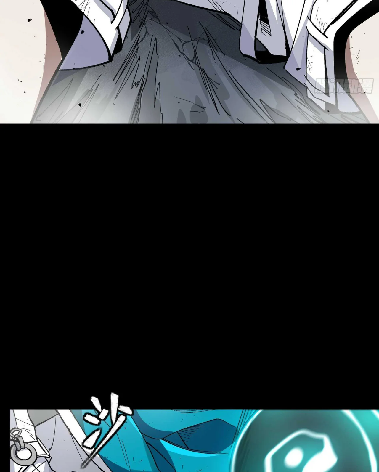 Página 107 del Manga