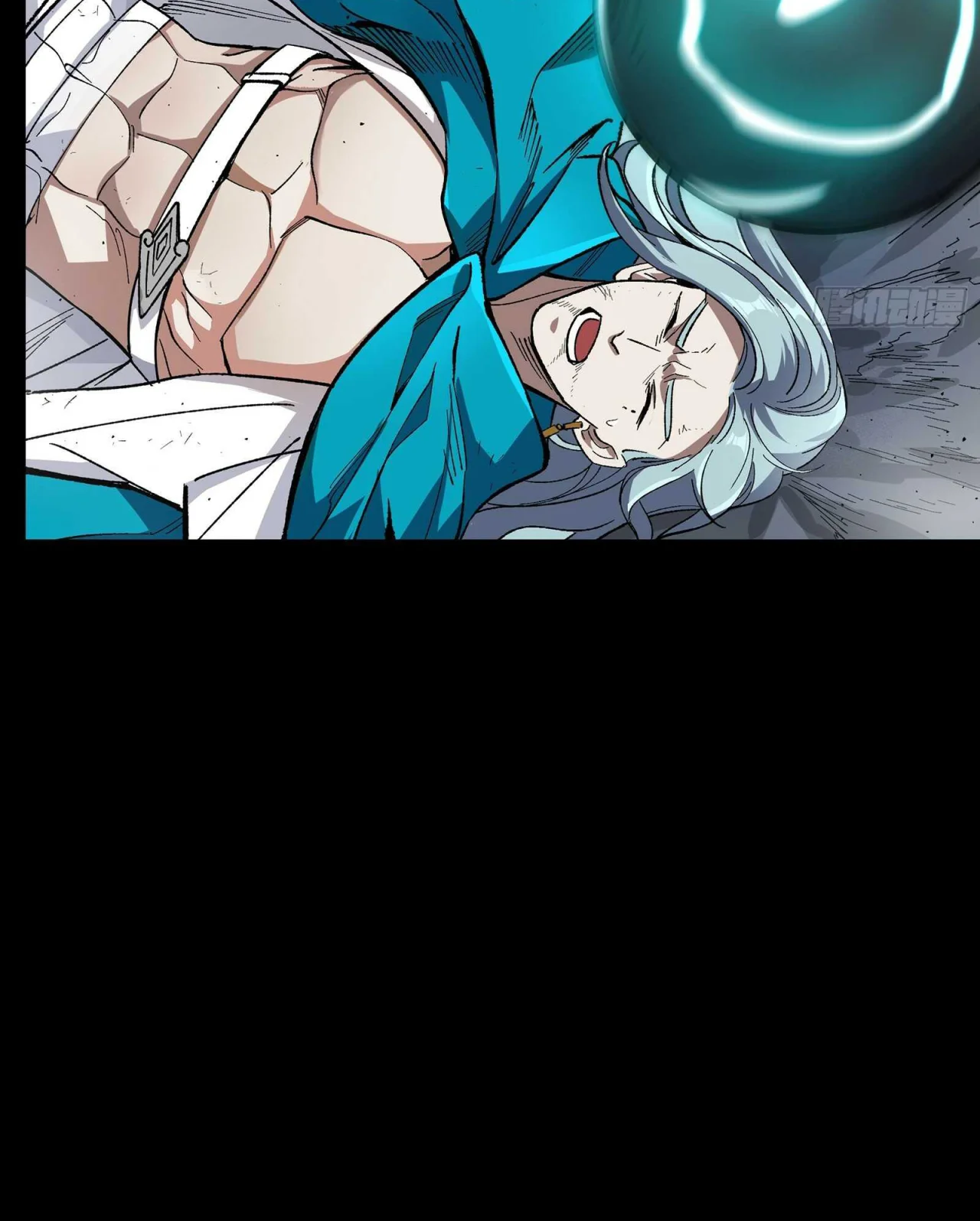 Página 108 del Manga