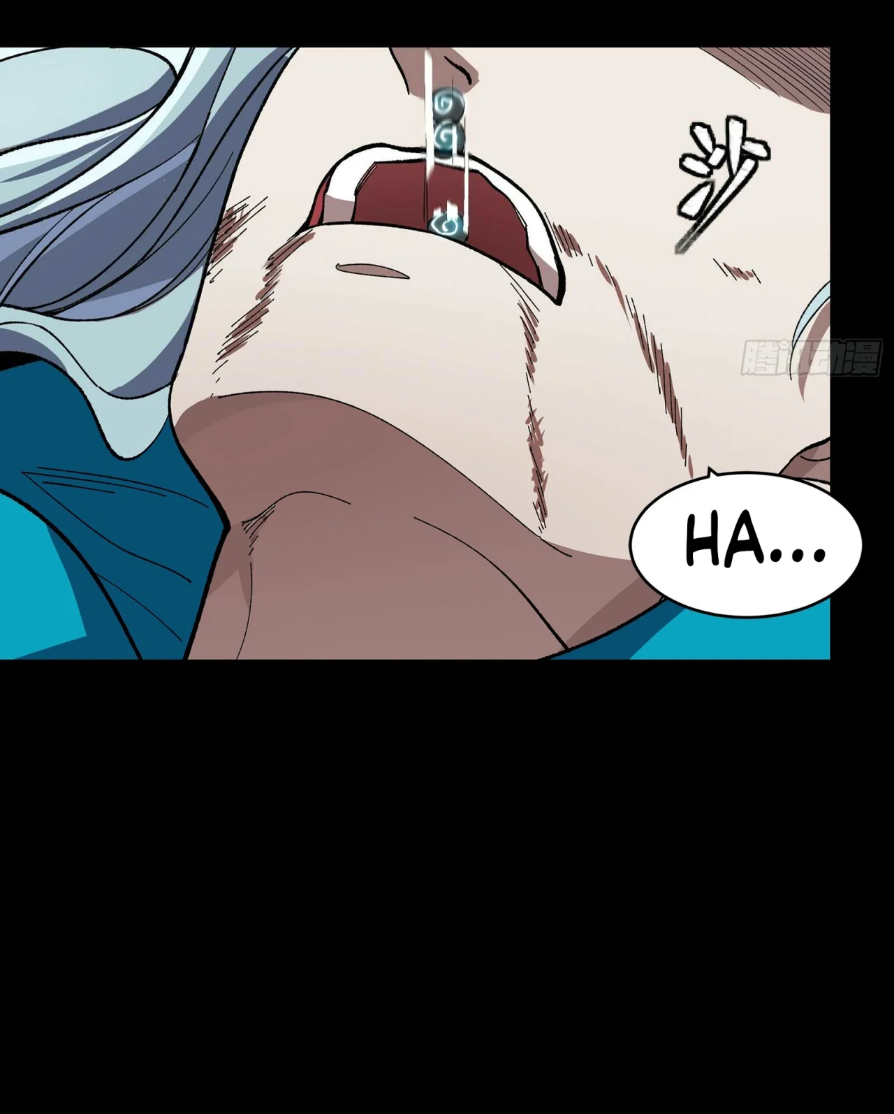 Página 109 del Manga