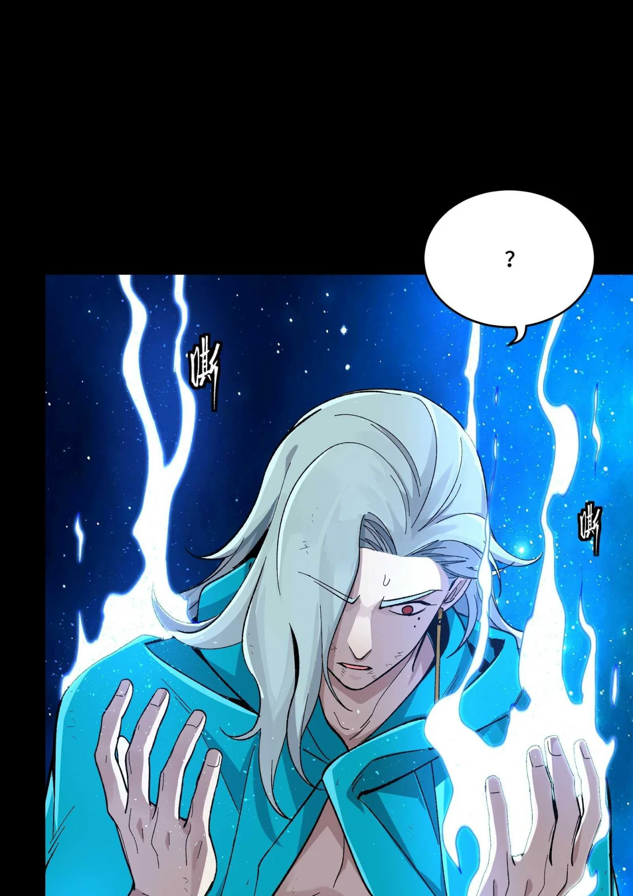 Página 114 del Manga