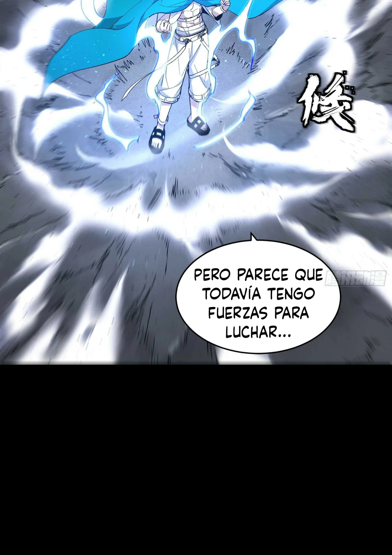Página 116 del Manga
