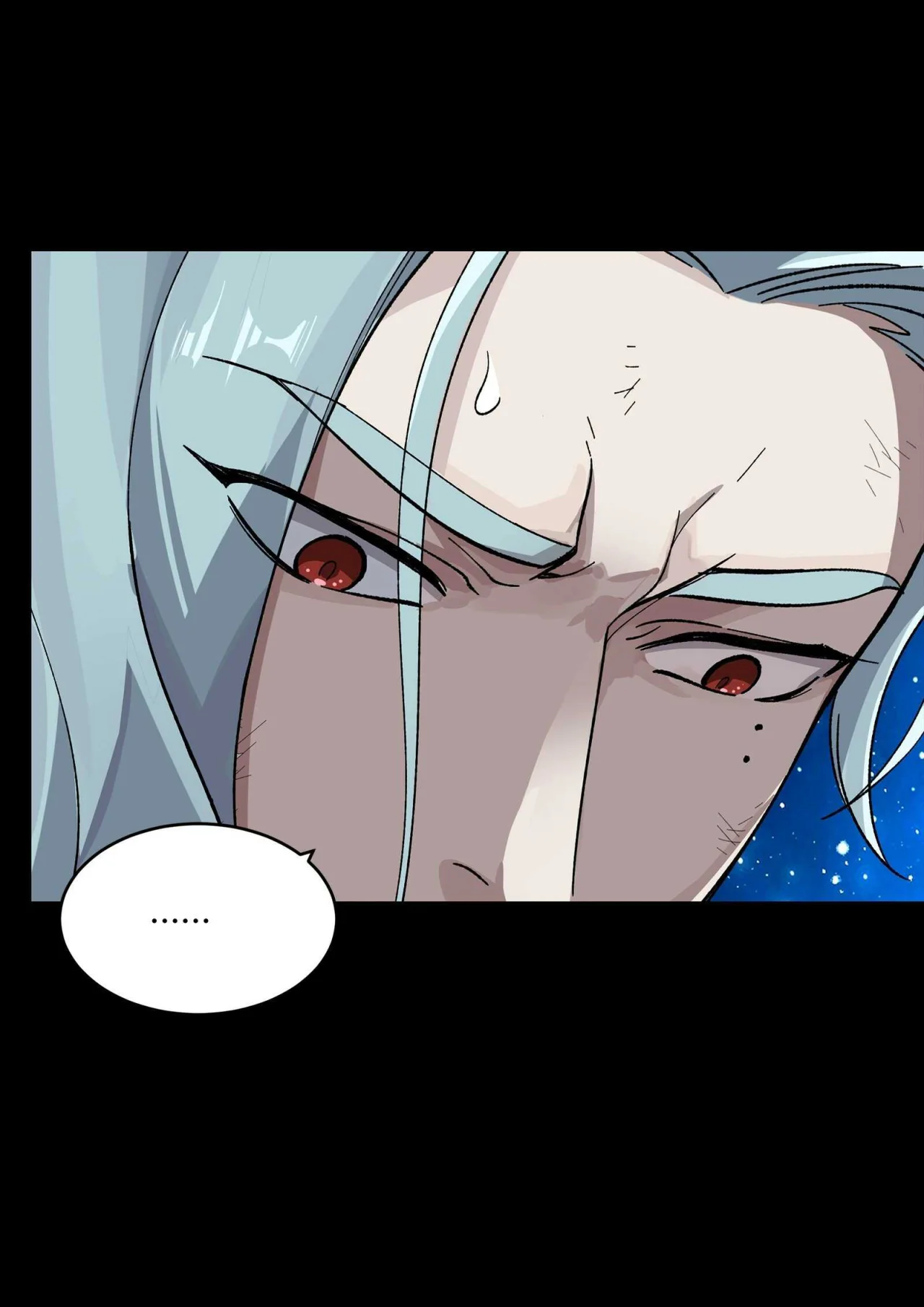 Página 117 del Manga