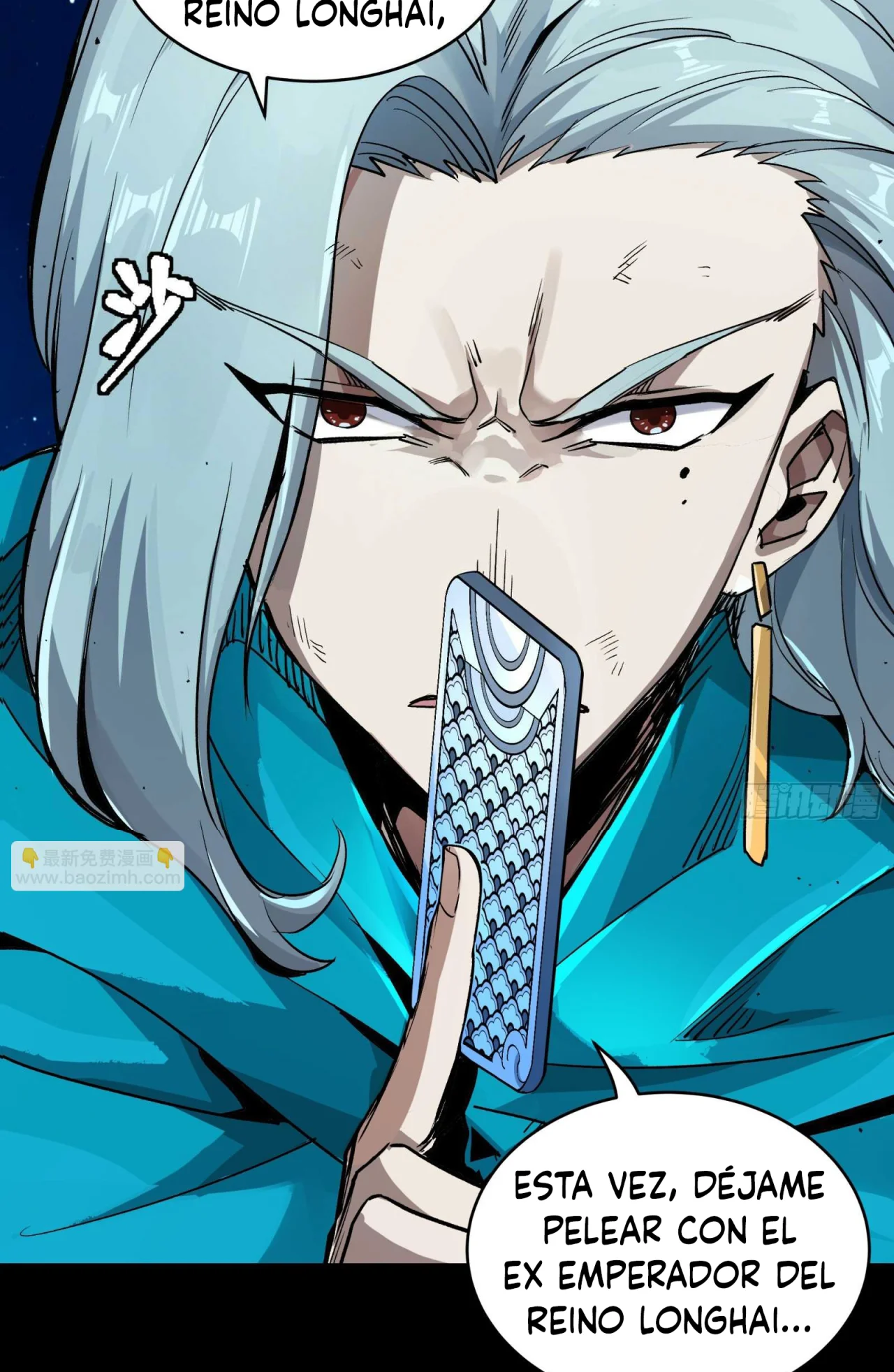 Página 120 del Manga