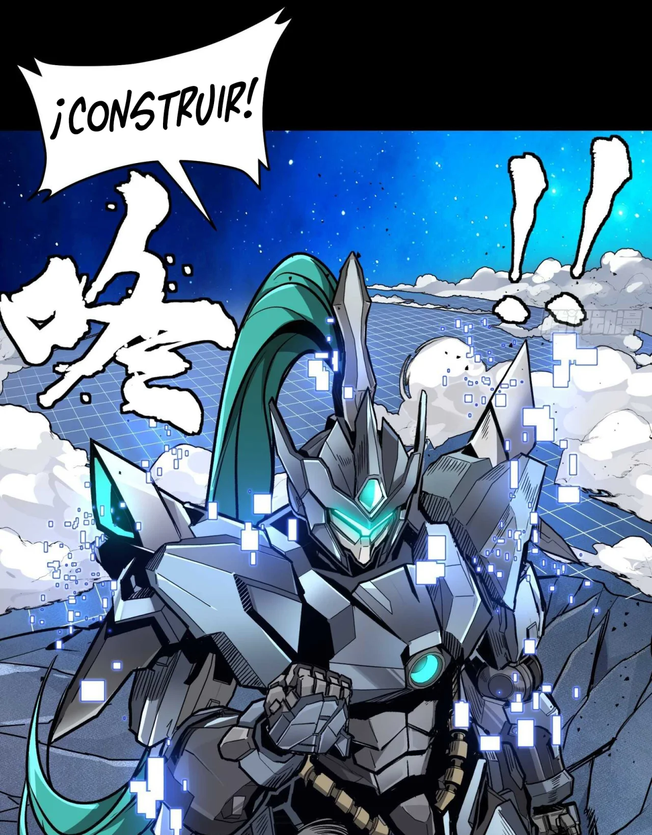 Página 122 del Manga