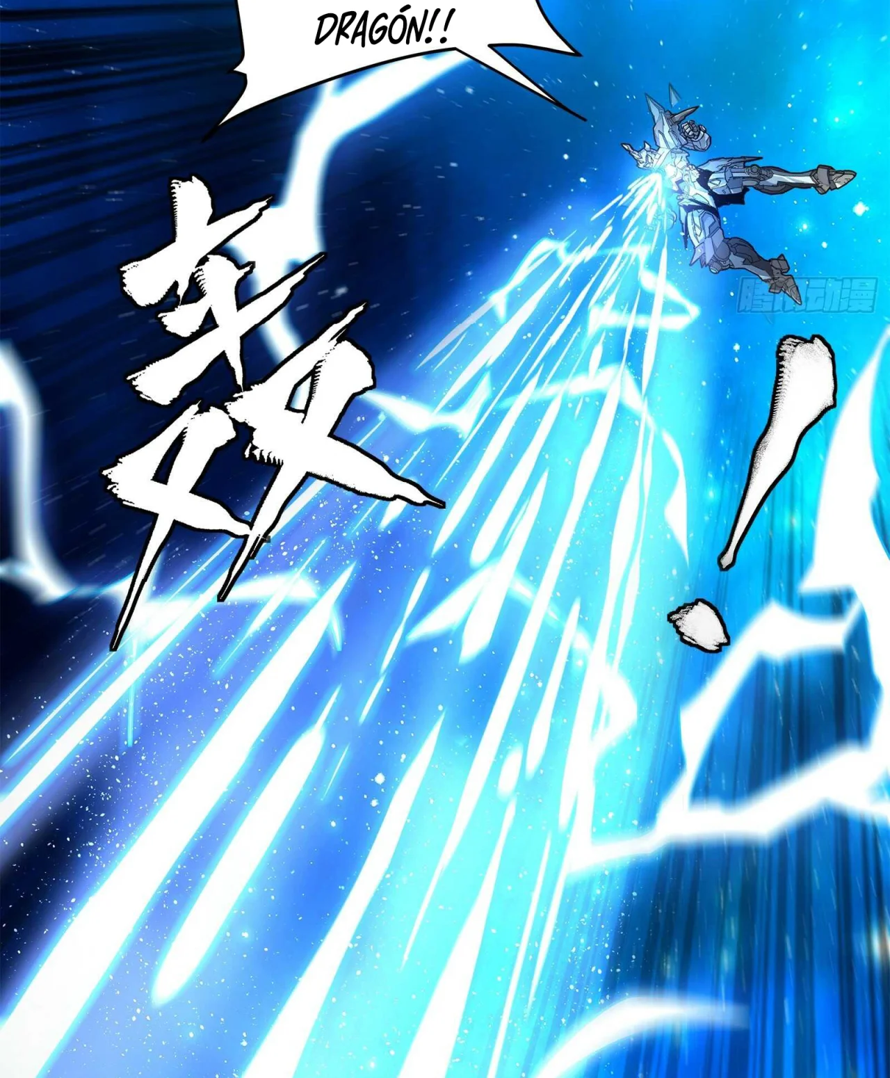 Página 31 del Manga