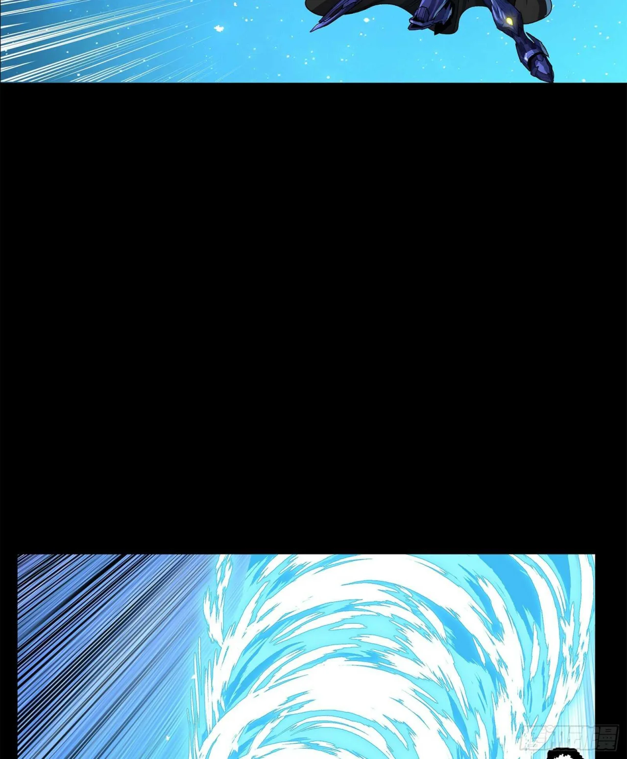 Página 39 del Manga