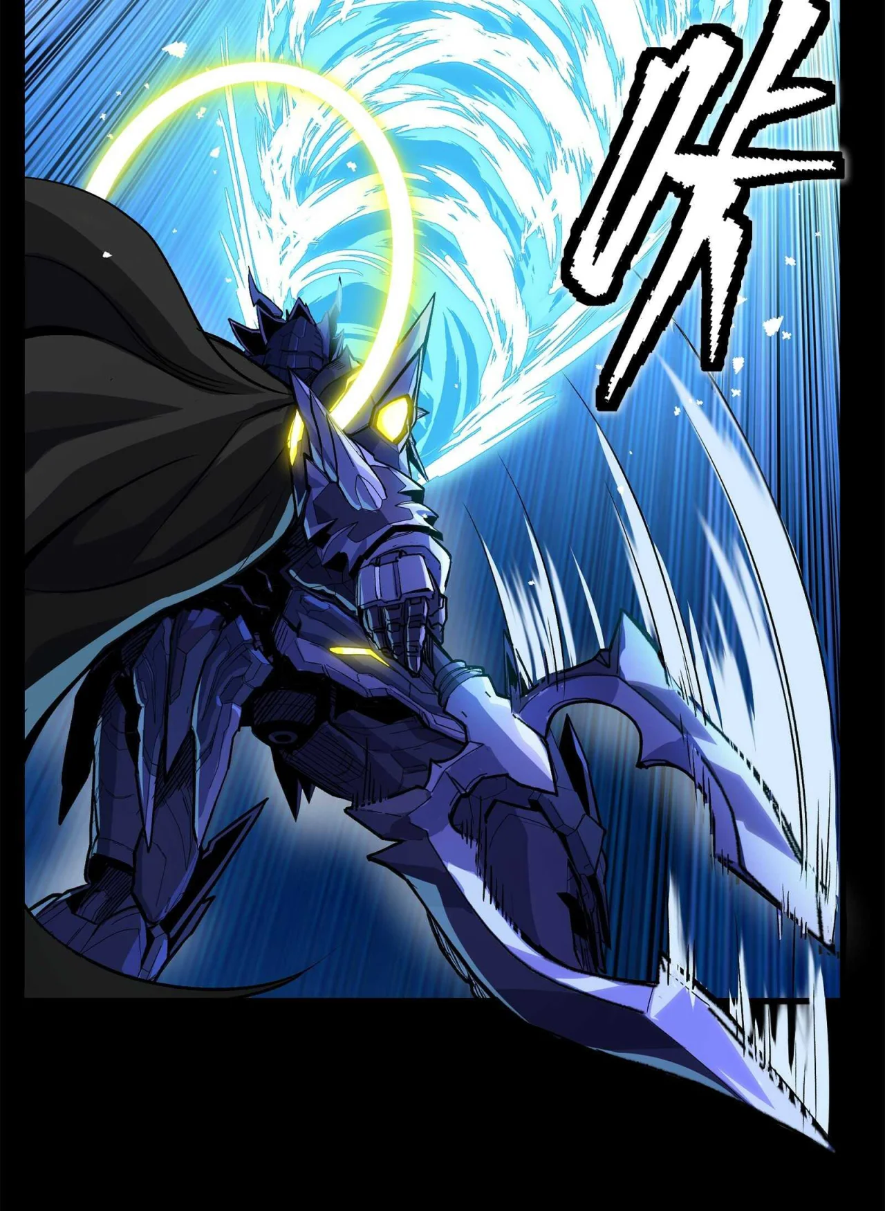 Página 40 del Manga